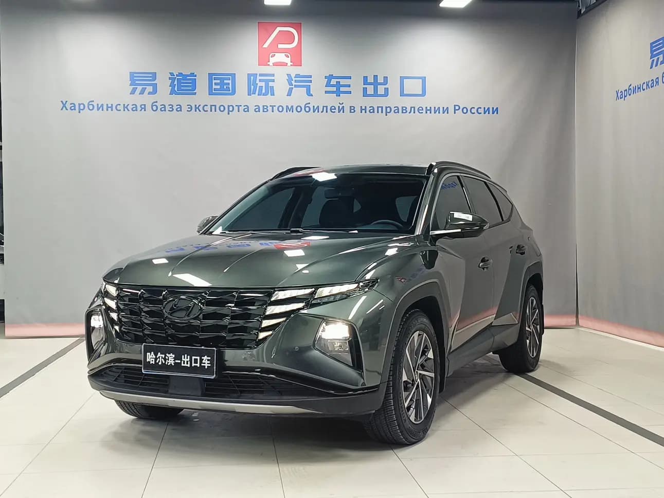 Hyundai Tucson L 2022 г. 21069 км.