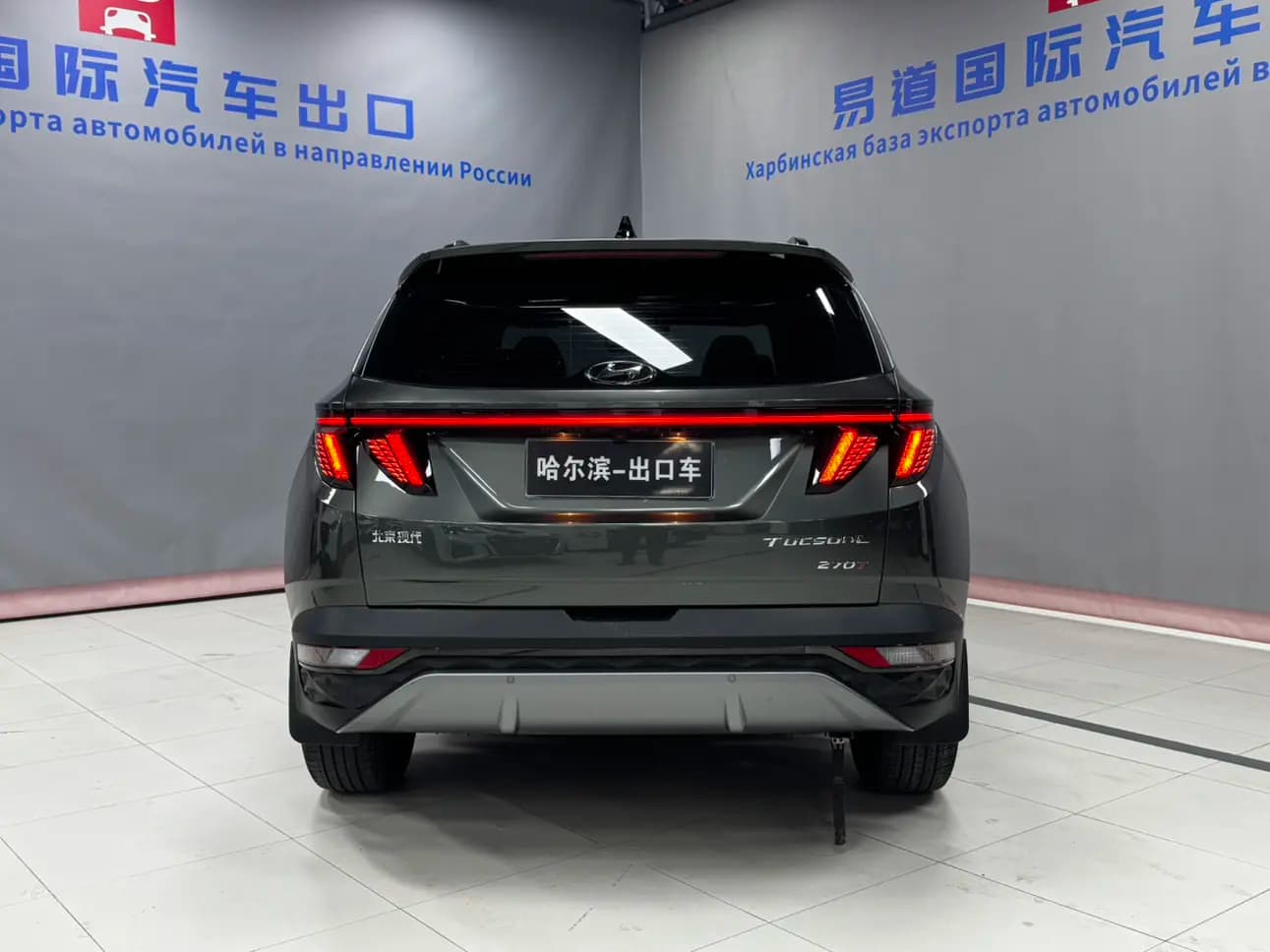Hyundai Tucson L 2022 г. 21069 км. — фото 5