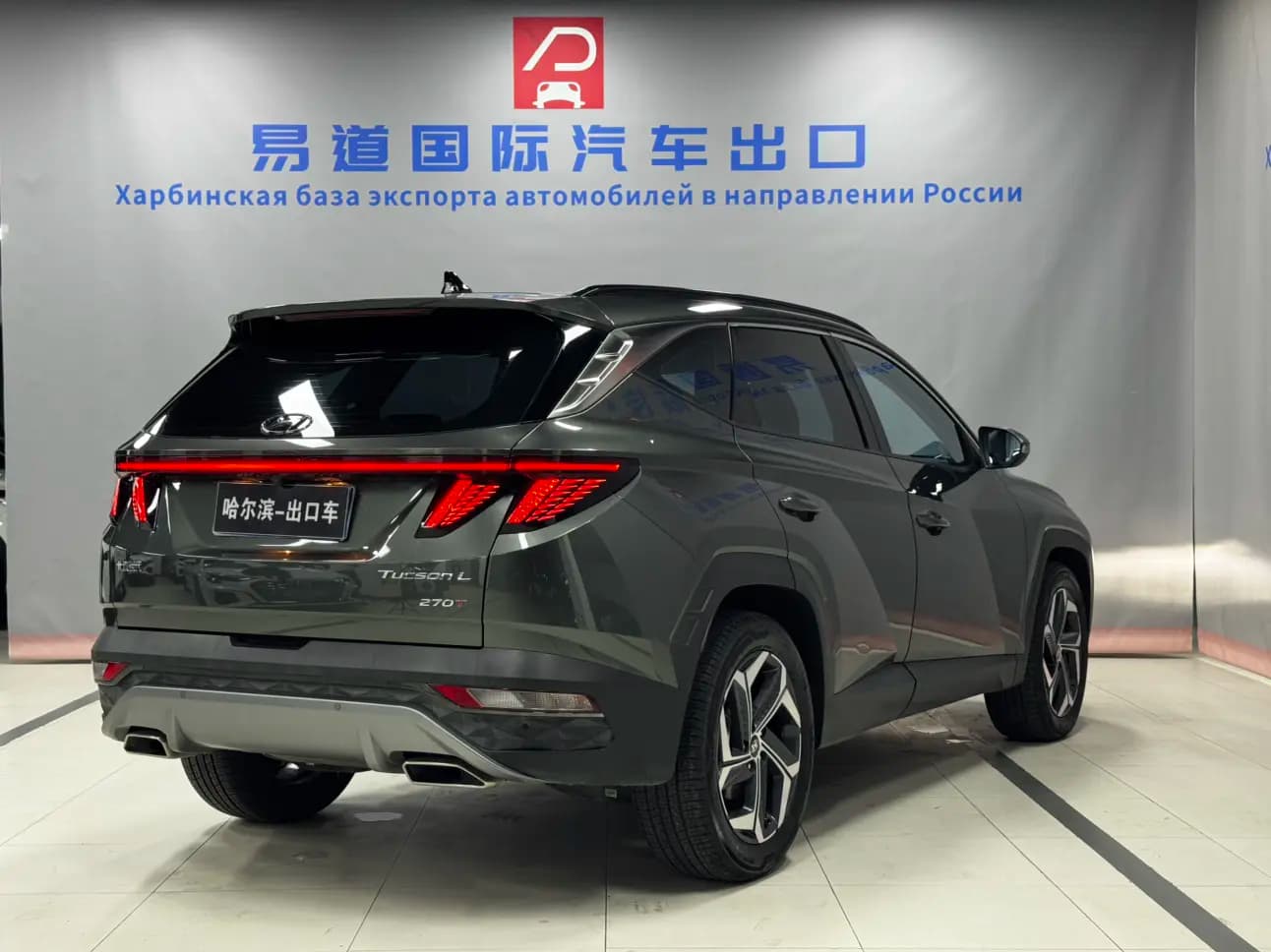 Hyundai Tucson L 2022 г. 21069 км. — фото 6