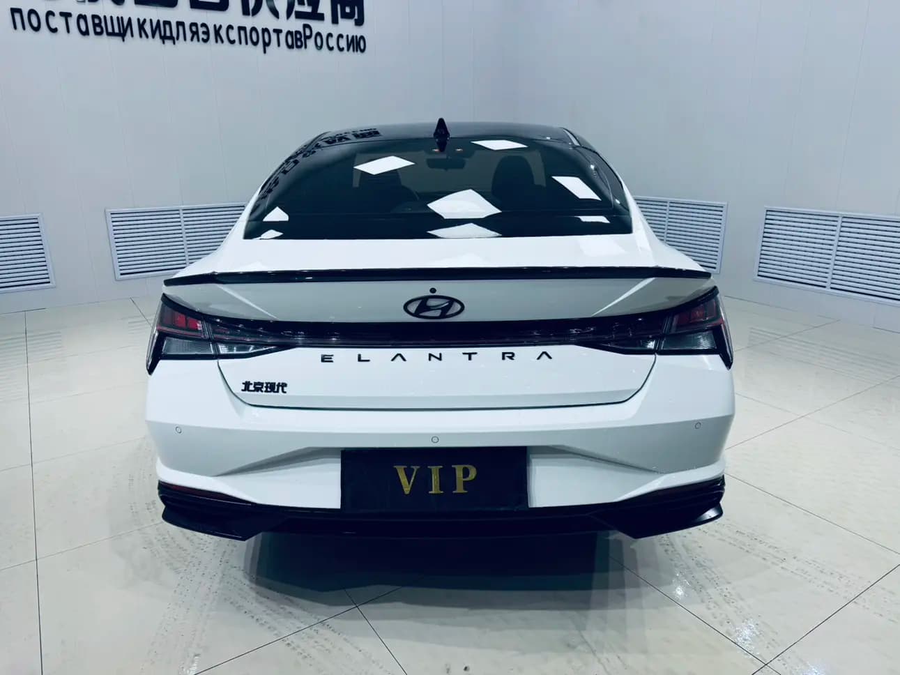 Hyundai Elantra 2023 г. 44048 км. — фото 5