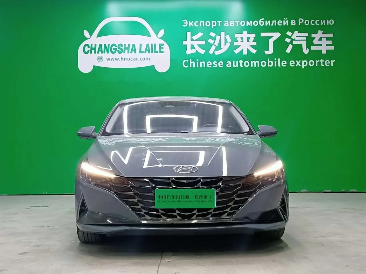 Hyundai Elantra 2023 г. 26049 км. — фото 2