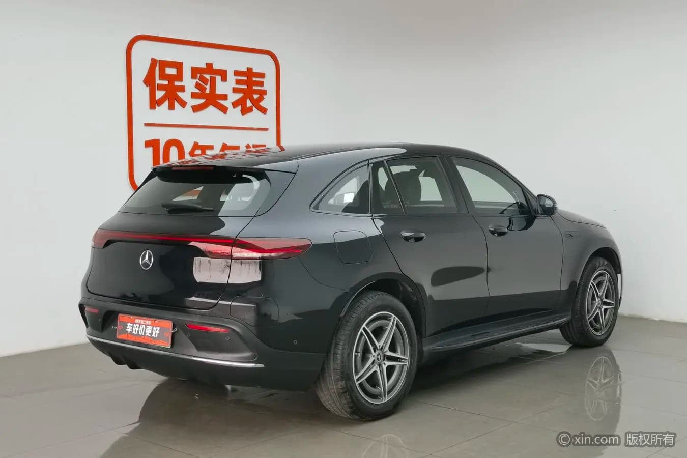 Mercedes-Benz EQC 2021 г. 61387 км. — фото 4
