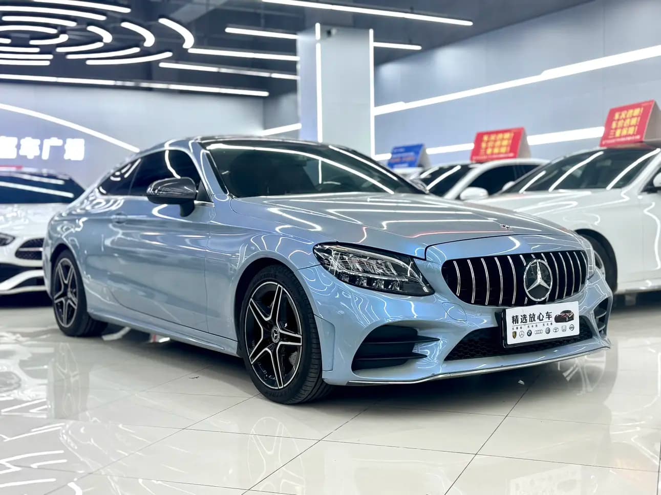 Mercedes-Benz C-Class 2021 г. 50025 км. — фото 2