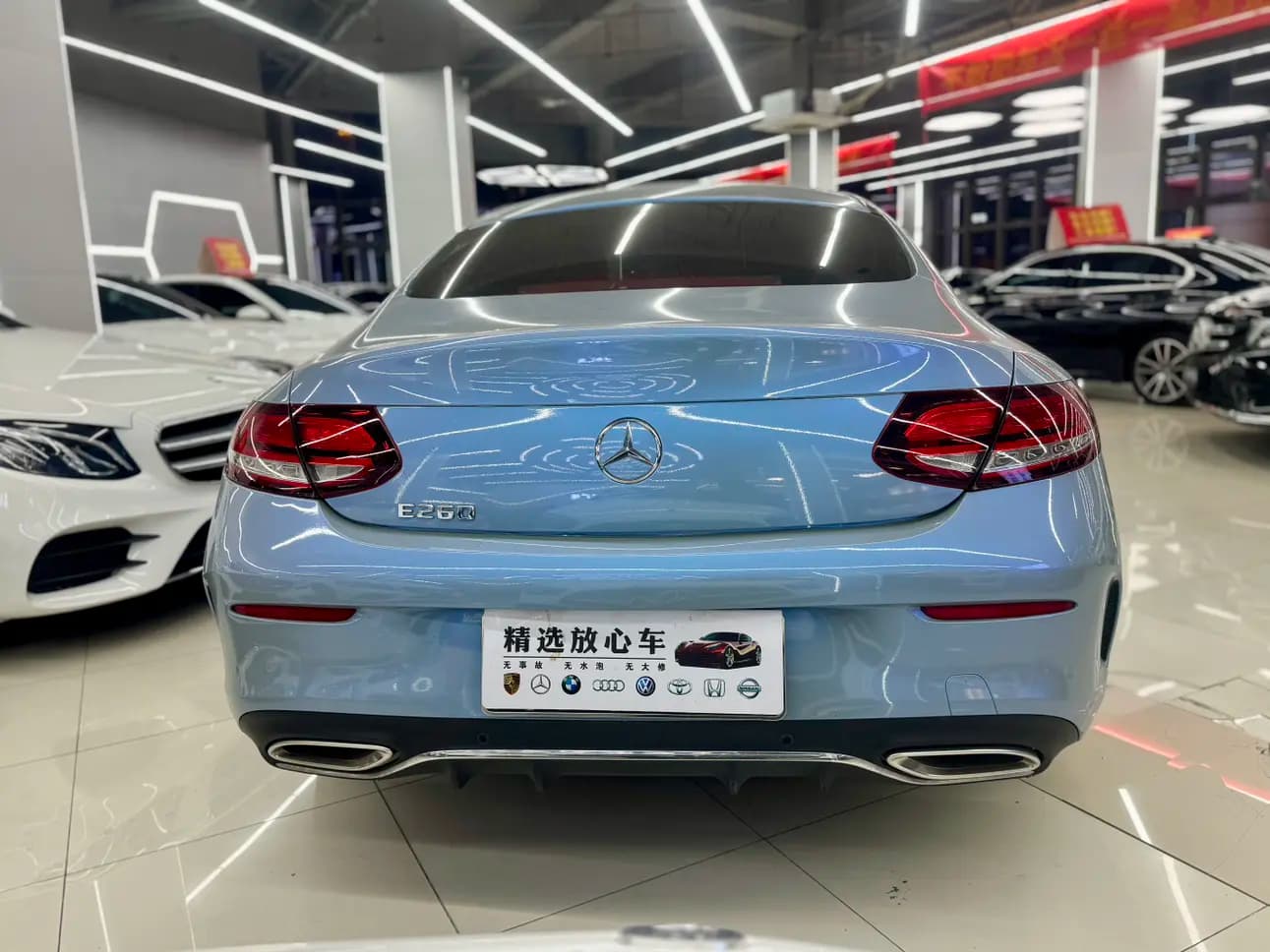Mercedes-Benz C-Class 2021 г. 50025 км. — фото 4