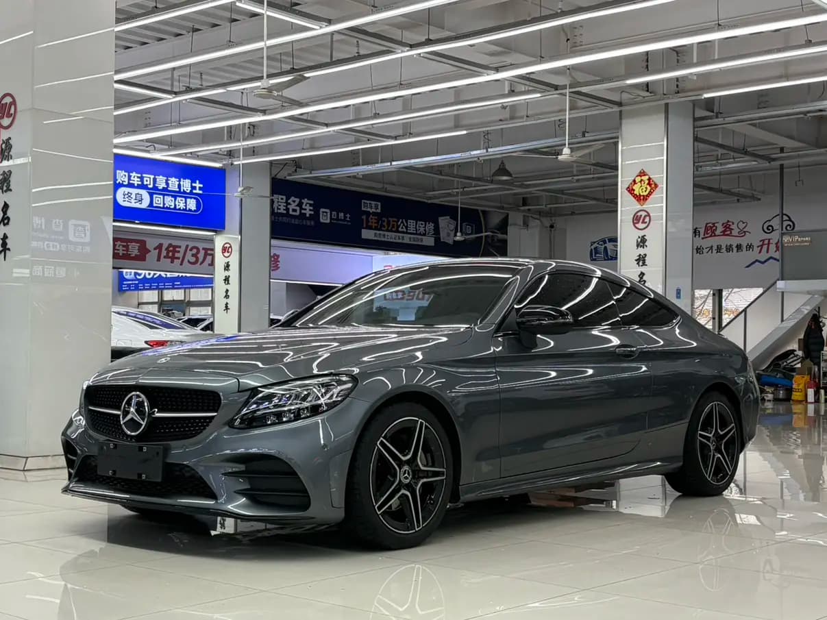 Mercedes-Benz C-Class 2022 г. 37026 км.