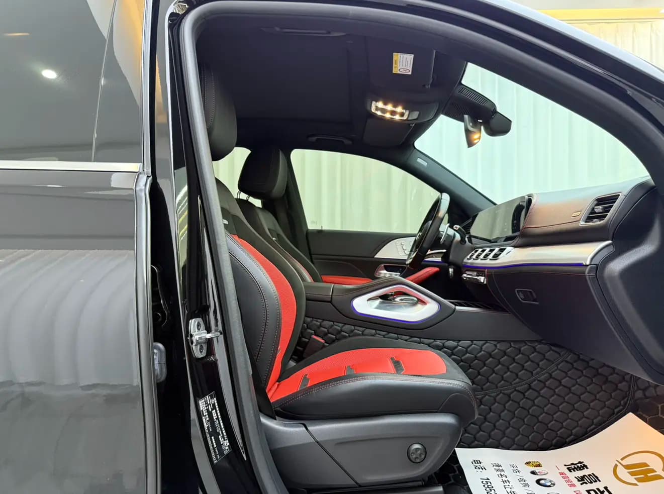Mercedes-Benz GLE AMG 2022 г. 52115 км. — фото 13