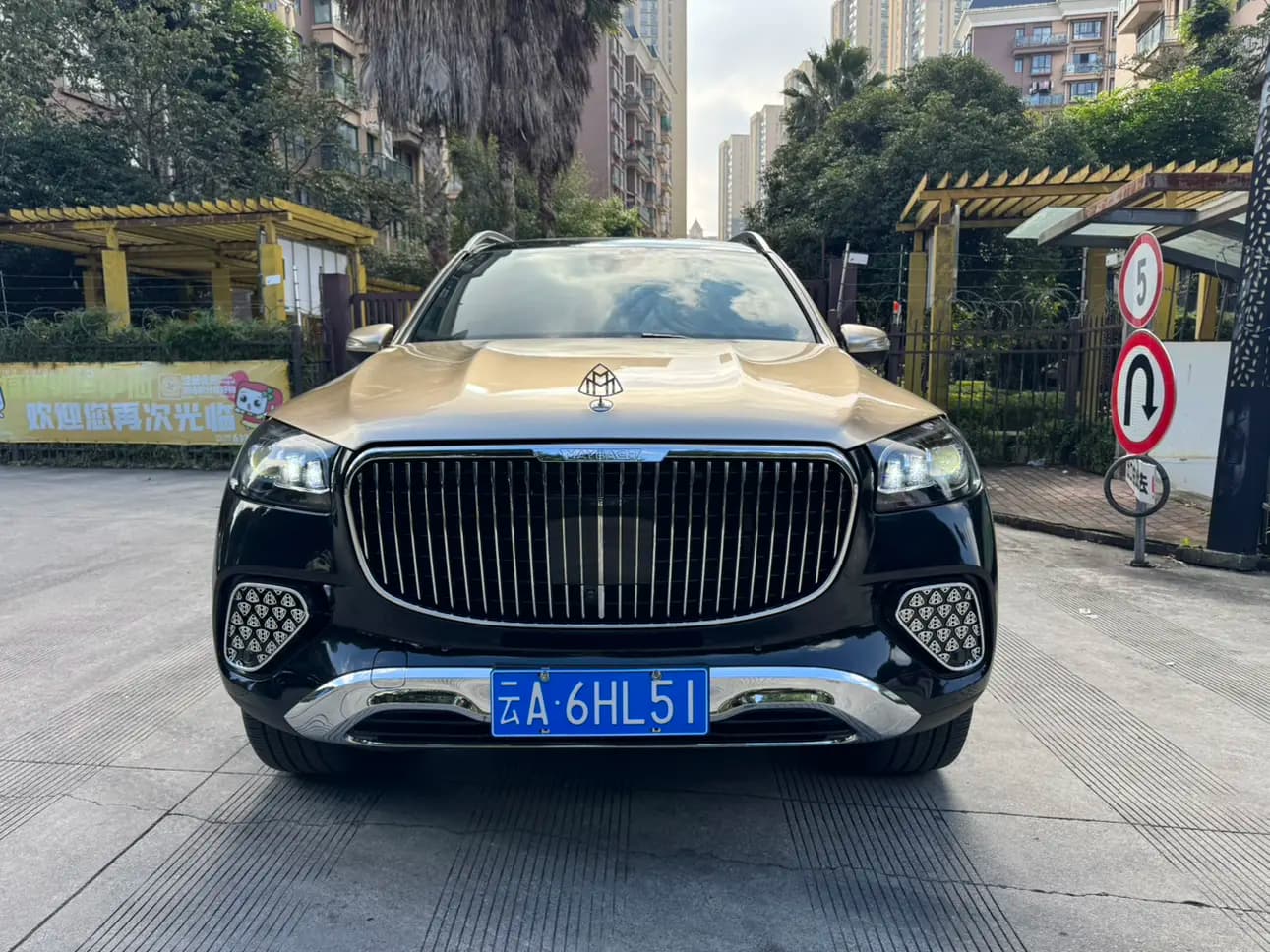 Mercedes-Benz Mercedes Benz GLS 2023 г. 54121 км. — фото 2