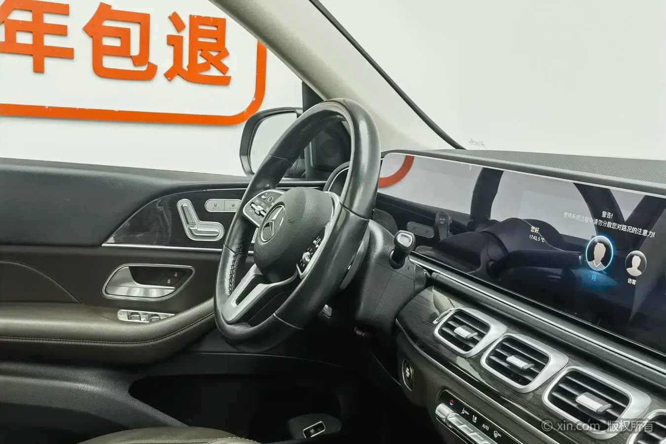 Mercedes-Benz GLE 2022 г. 102723 км. — фото 6