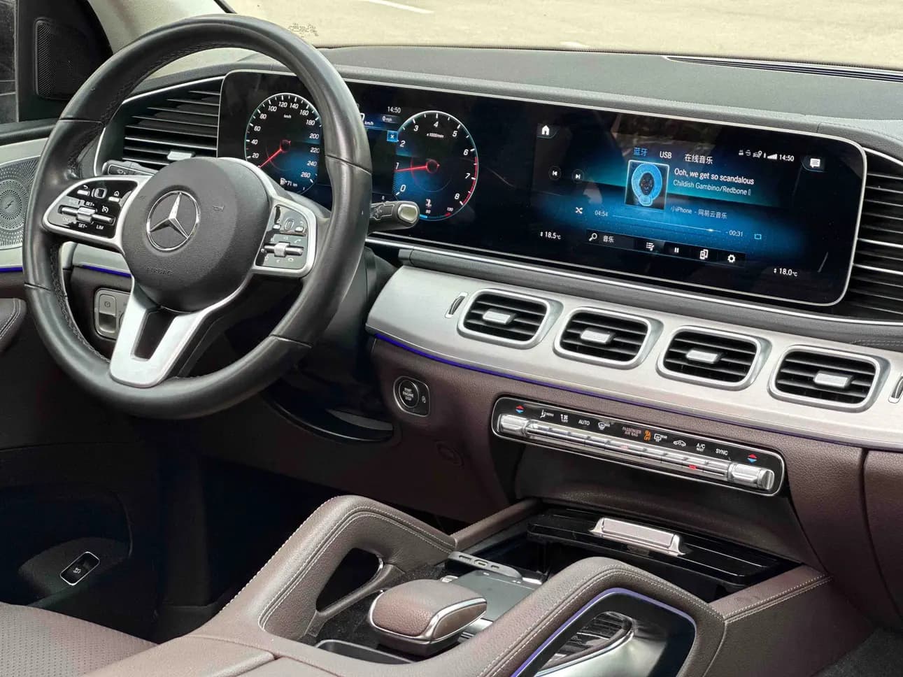 Mercedes-Benz GLE 2021 г. 62124 км. — фото 16