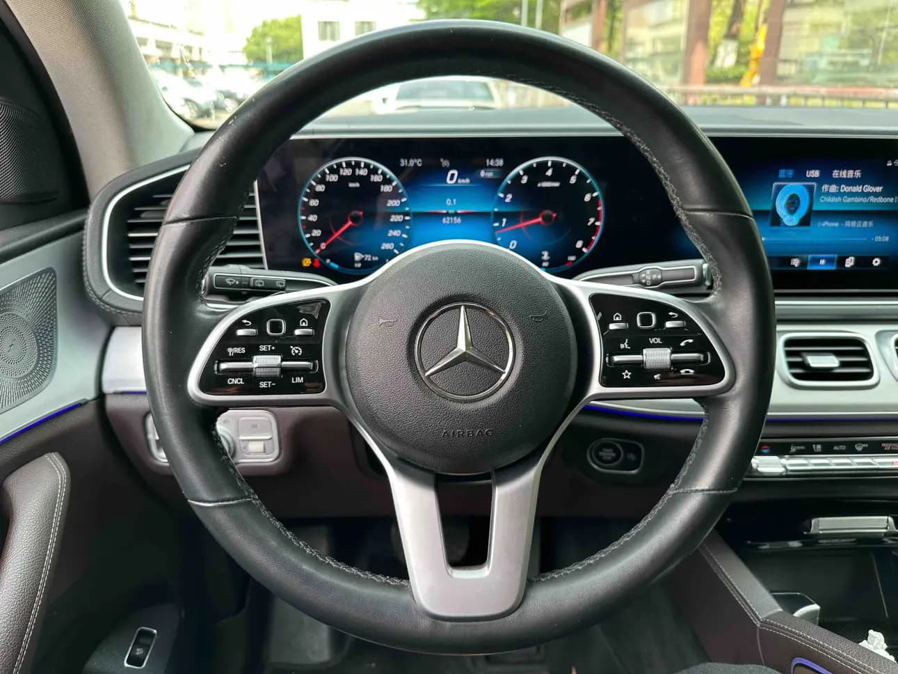 Mercedes-Benz GLE 2021 г. 62124 км. — фото 17