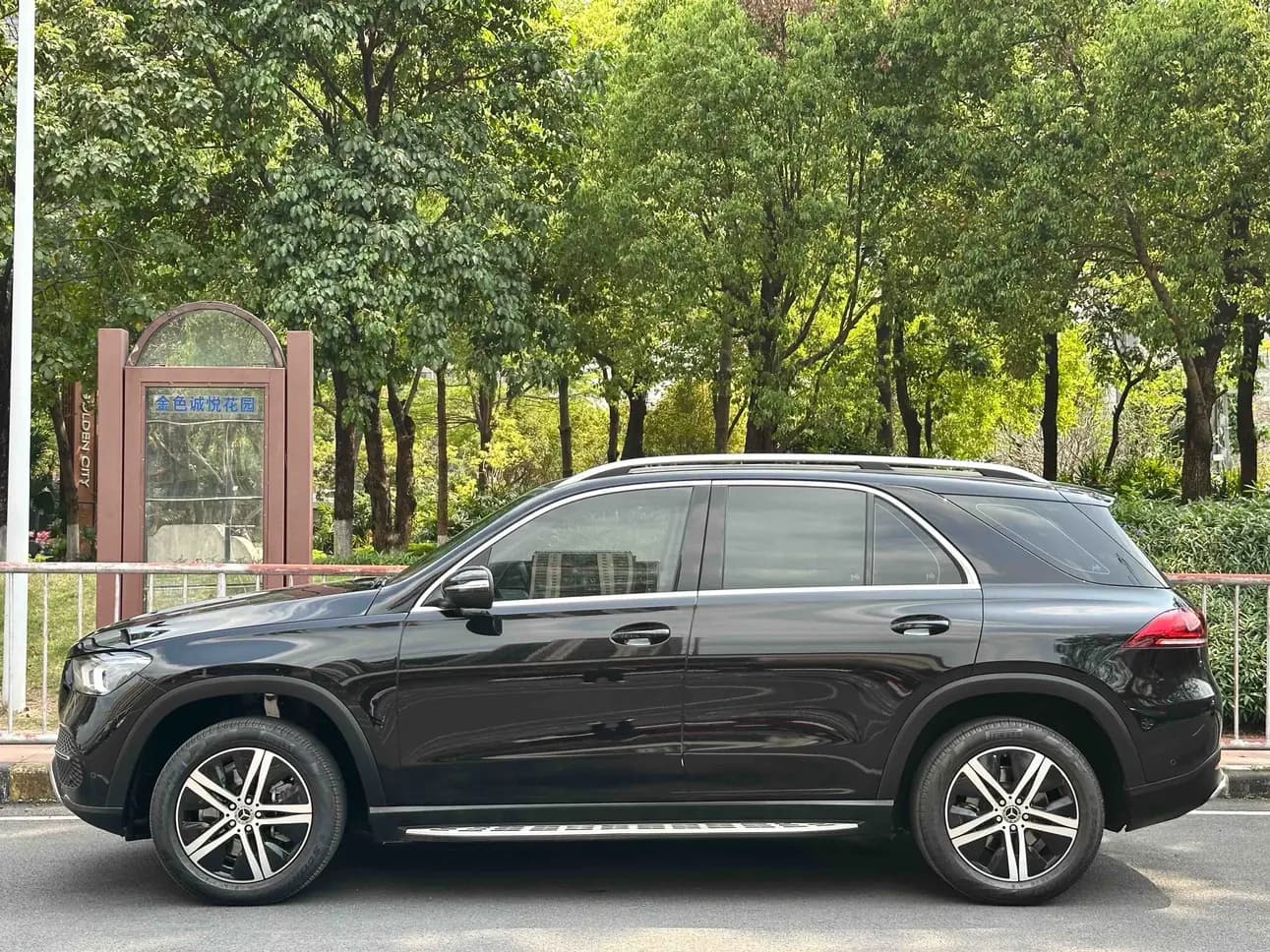 Mercedes-Benz GLE 2021 г. 62124 км. — фото 3