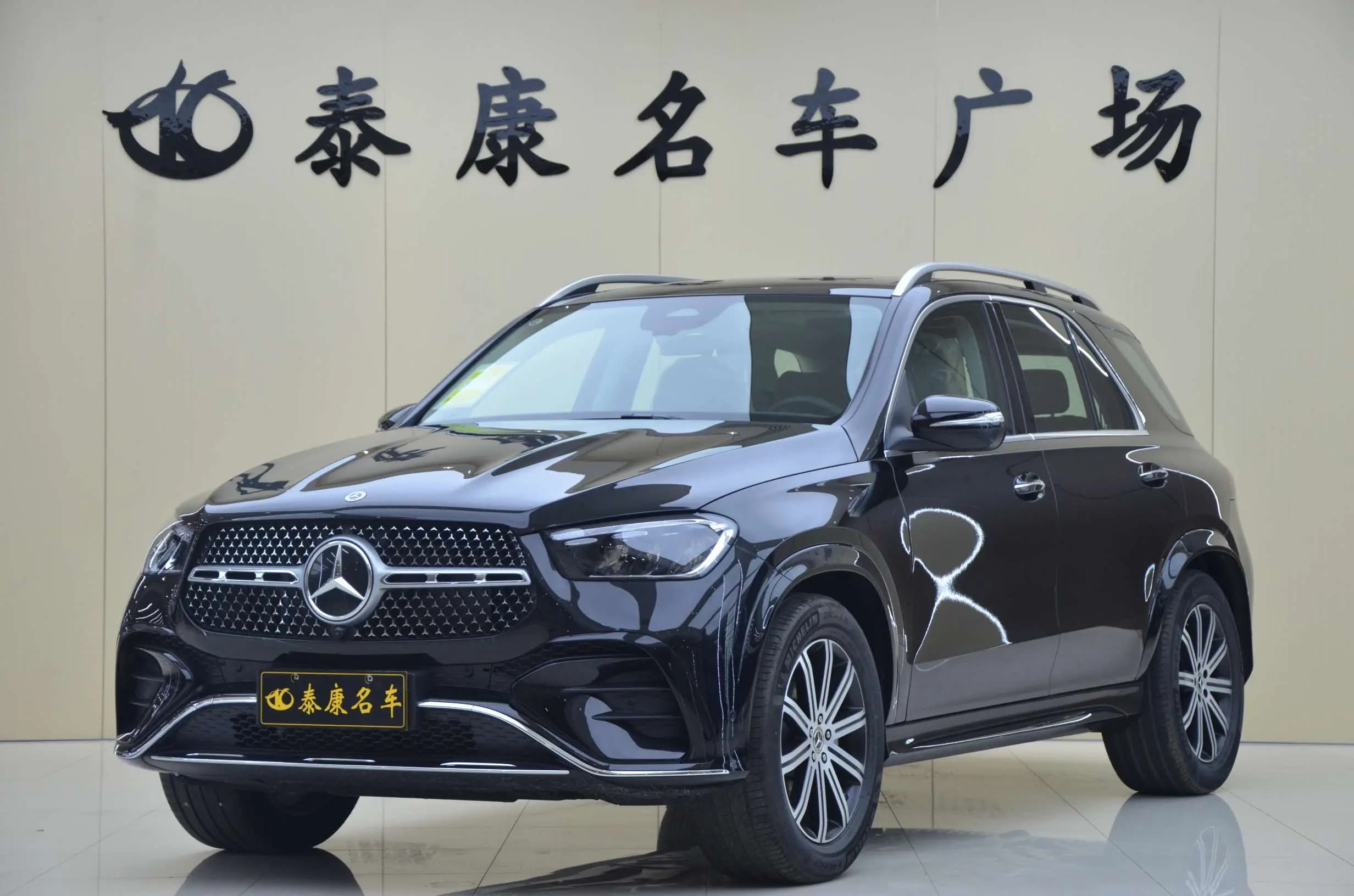 Mercedes-Benz GLE-класс GLE 350de 2.0 4MATIC 9G-Tronic (197 л.с.) 2025 г. 103 км