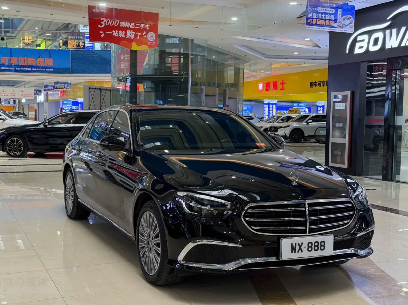 Mercedes-Benz E-Class 2022 г. 47073 км. — фото 3