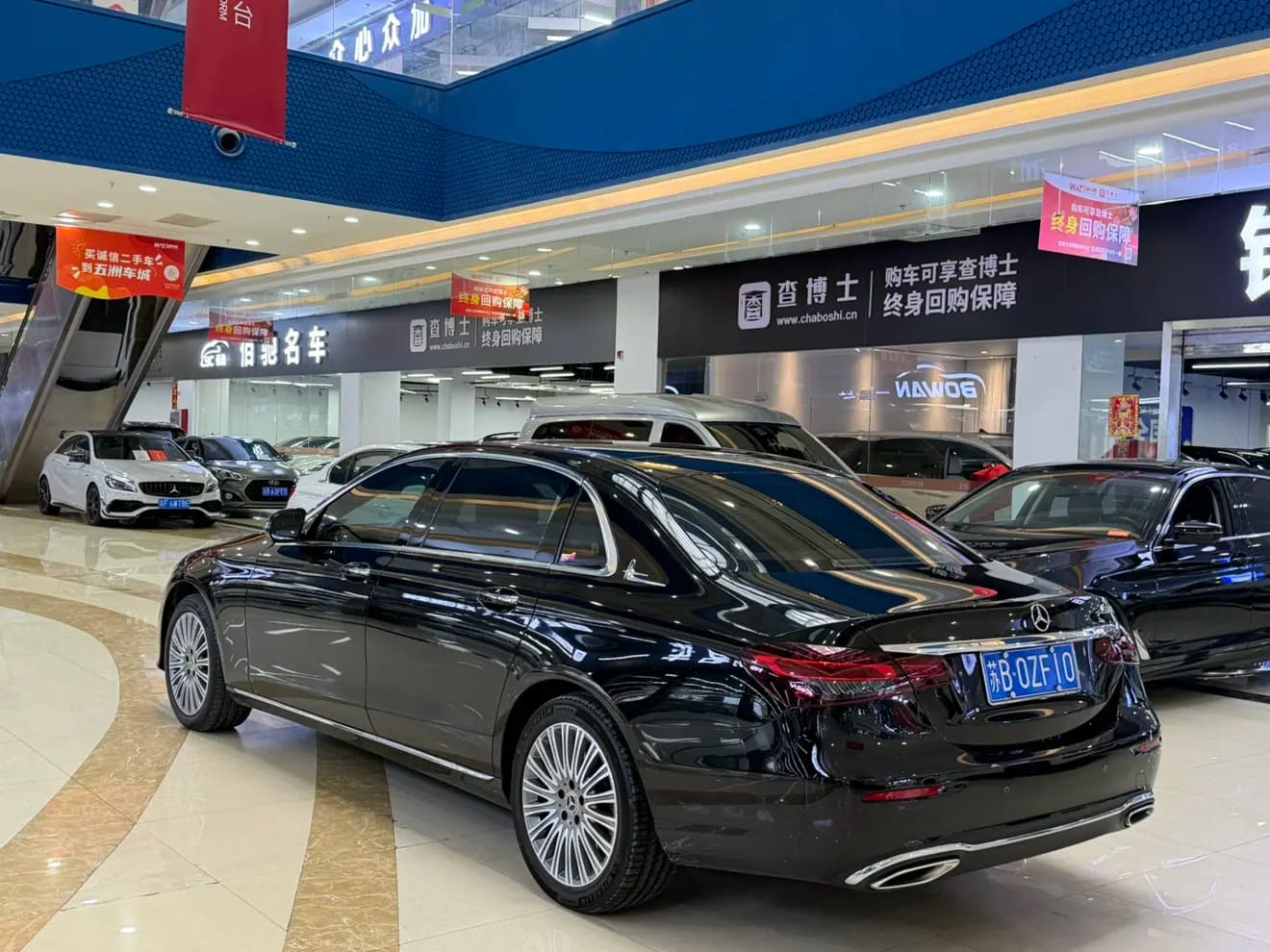 Mercedes-Benz E-Class 2022 г. 47073 км. — фото 4