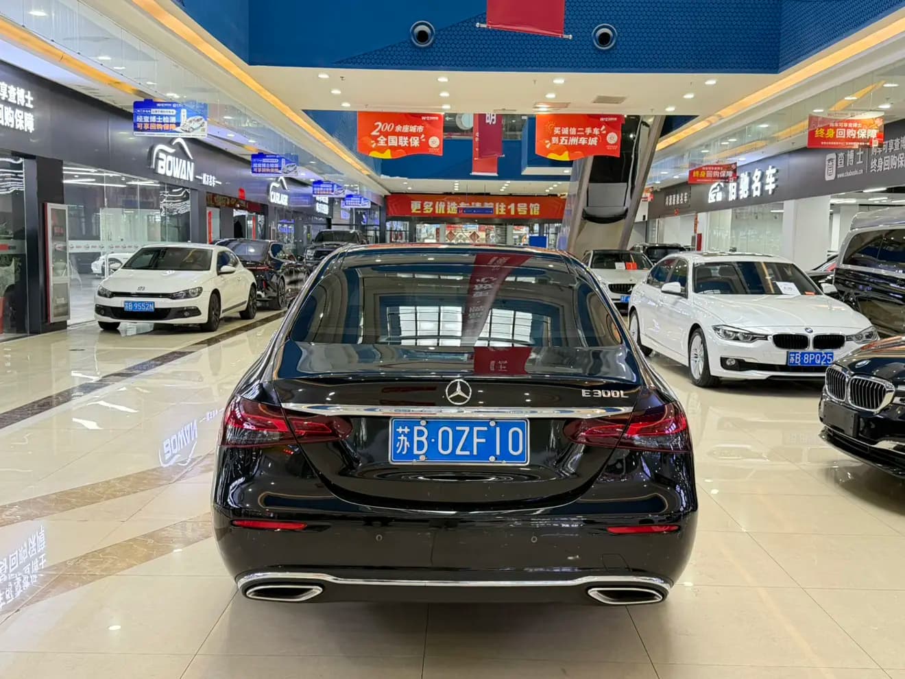 Mercedes-Benz E-Class 2022 г. 47073 км. — фото 5
