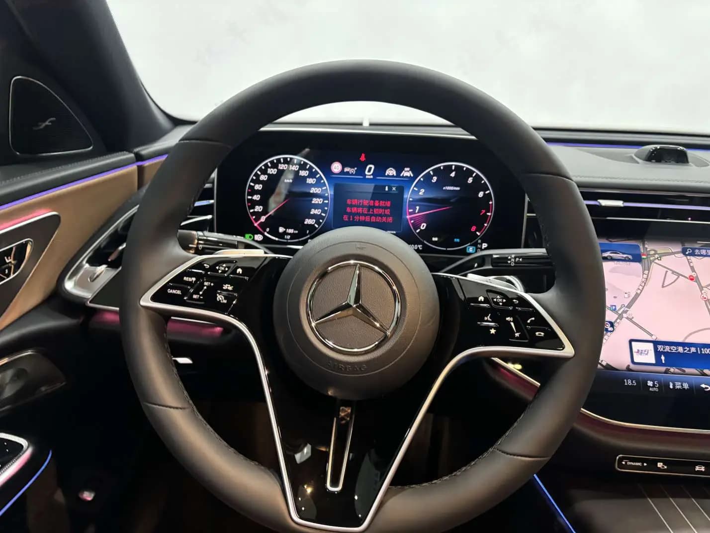 Mercedes-Benz E-Class 2025 г. 3031 км. — фото 22