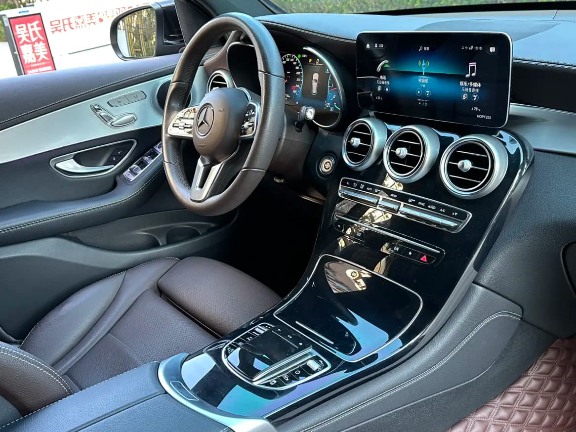 Mercedes-Benz GLC 2021 г. 44148 км. — фото 10