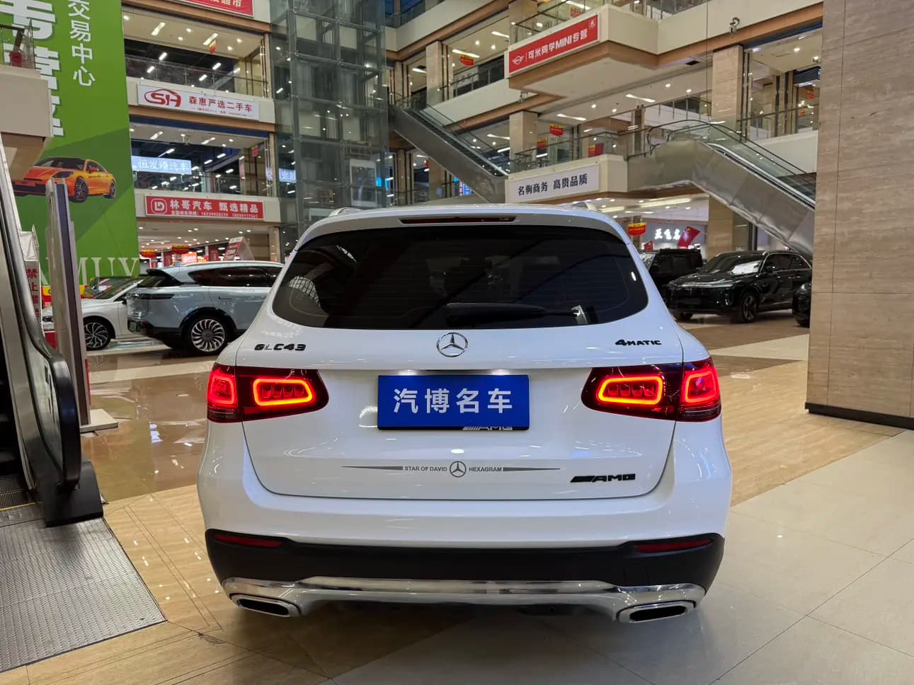 Mercedes-Benz GLC 2021 г. 88849 км. — фото 4