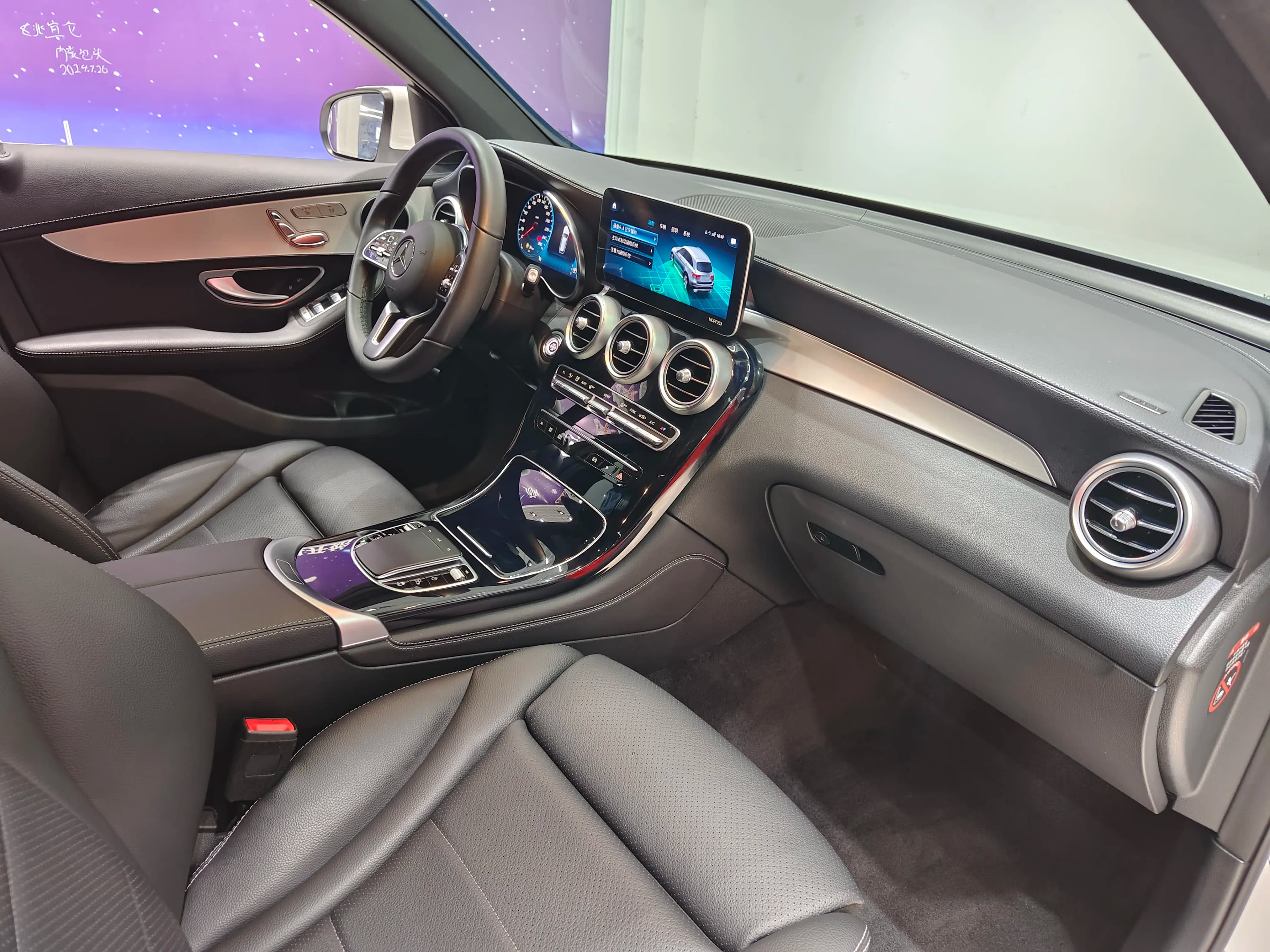 Mercedes-Benz GLC 2021 г. 44000 км. — фото 13