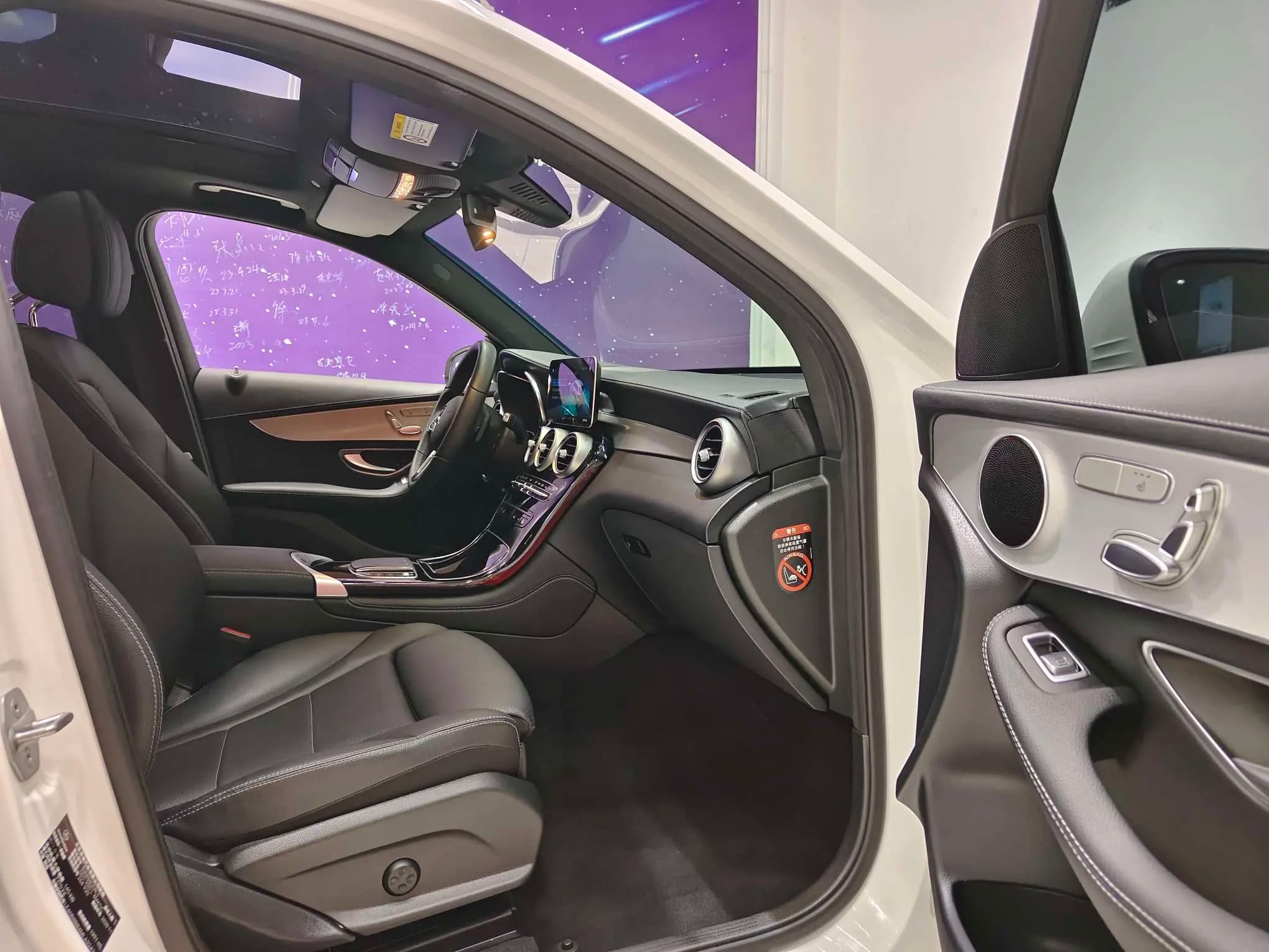 Mercedes-Benz GLC 2021 г. 44000 км. — фото 21
