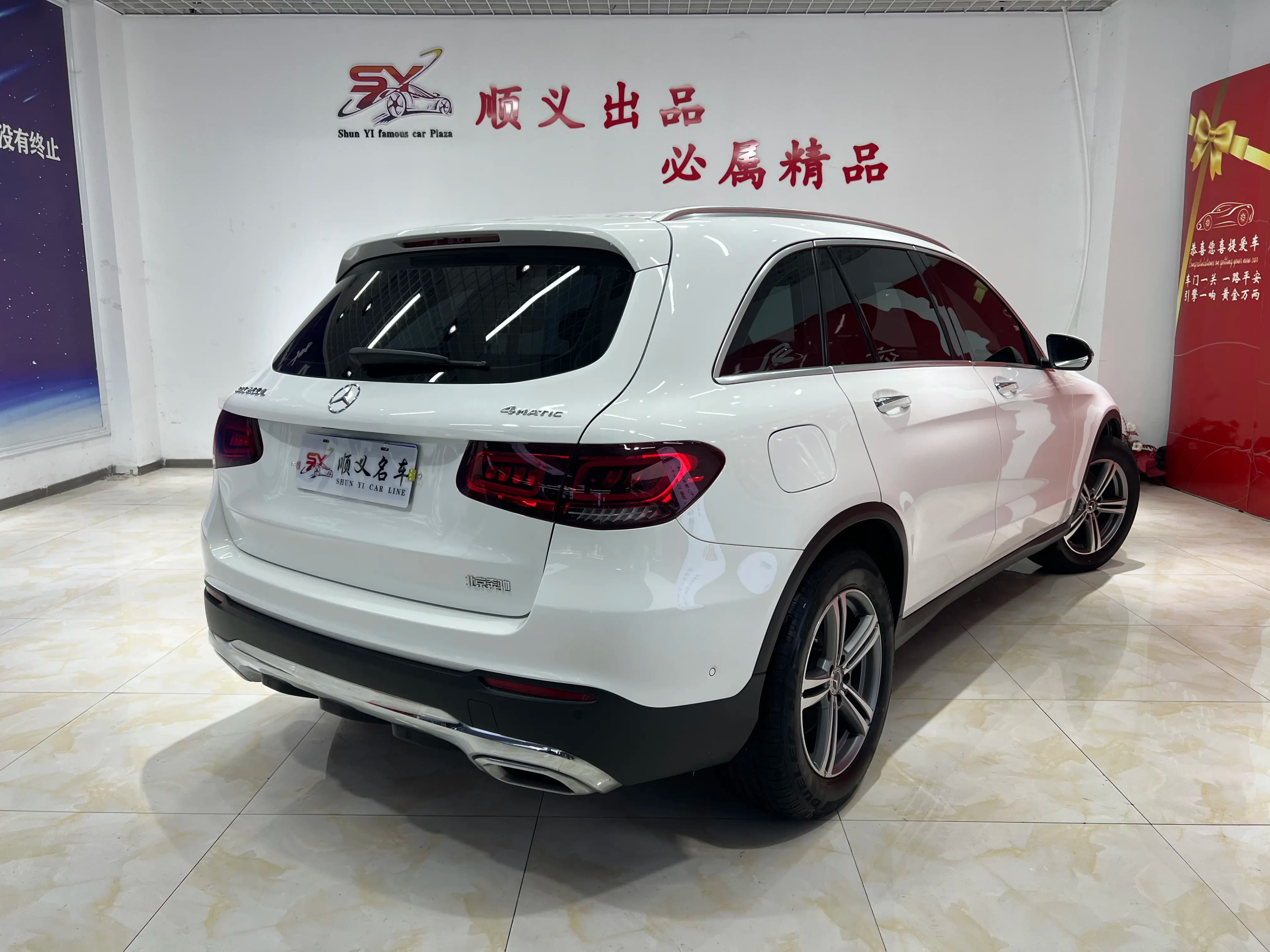 Mercedes-Benz GLC 2021 г. 44000 км. — фото 4