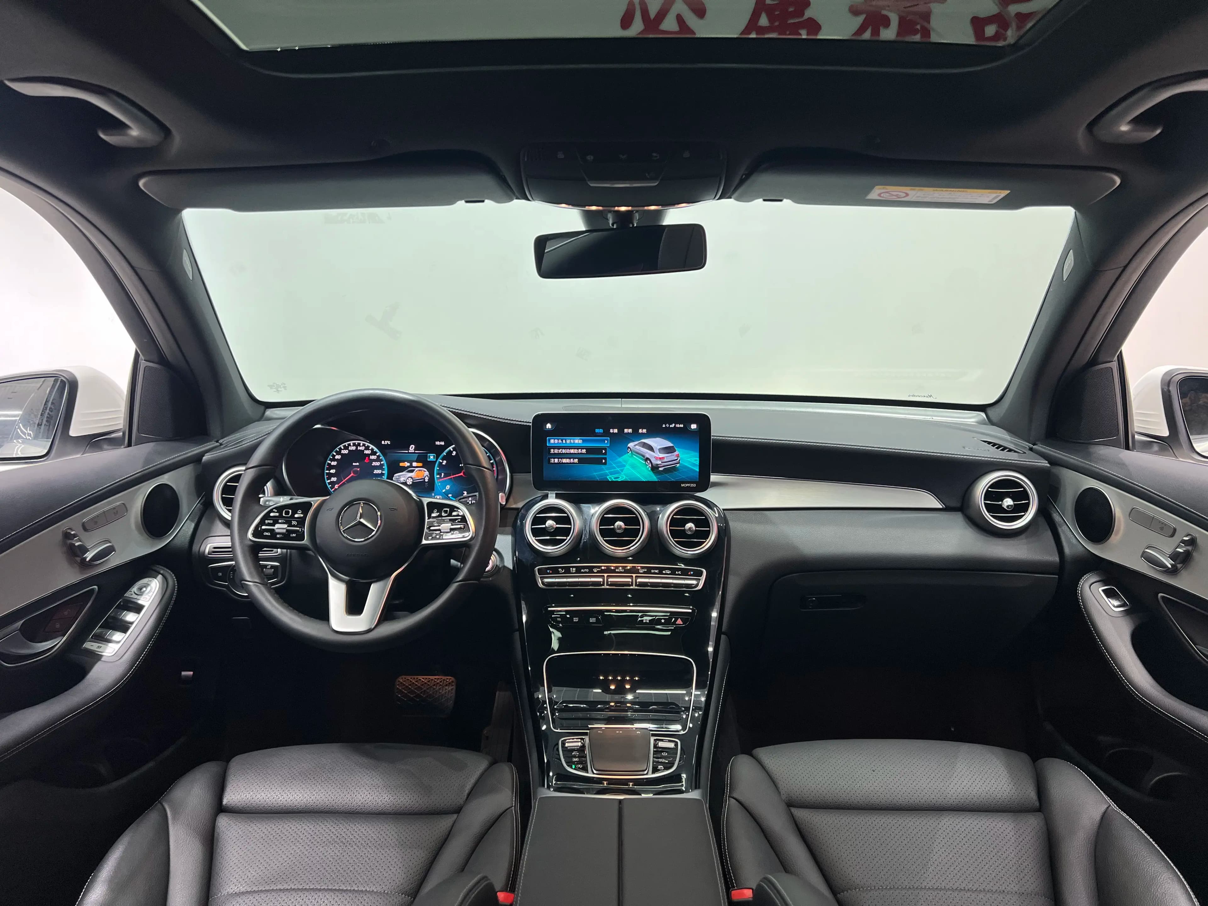 Mercedes-Benz GLC 2021 г. 44000 км. — фото 8