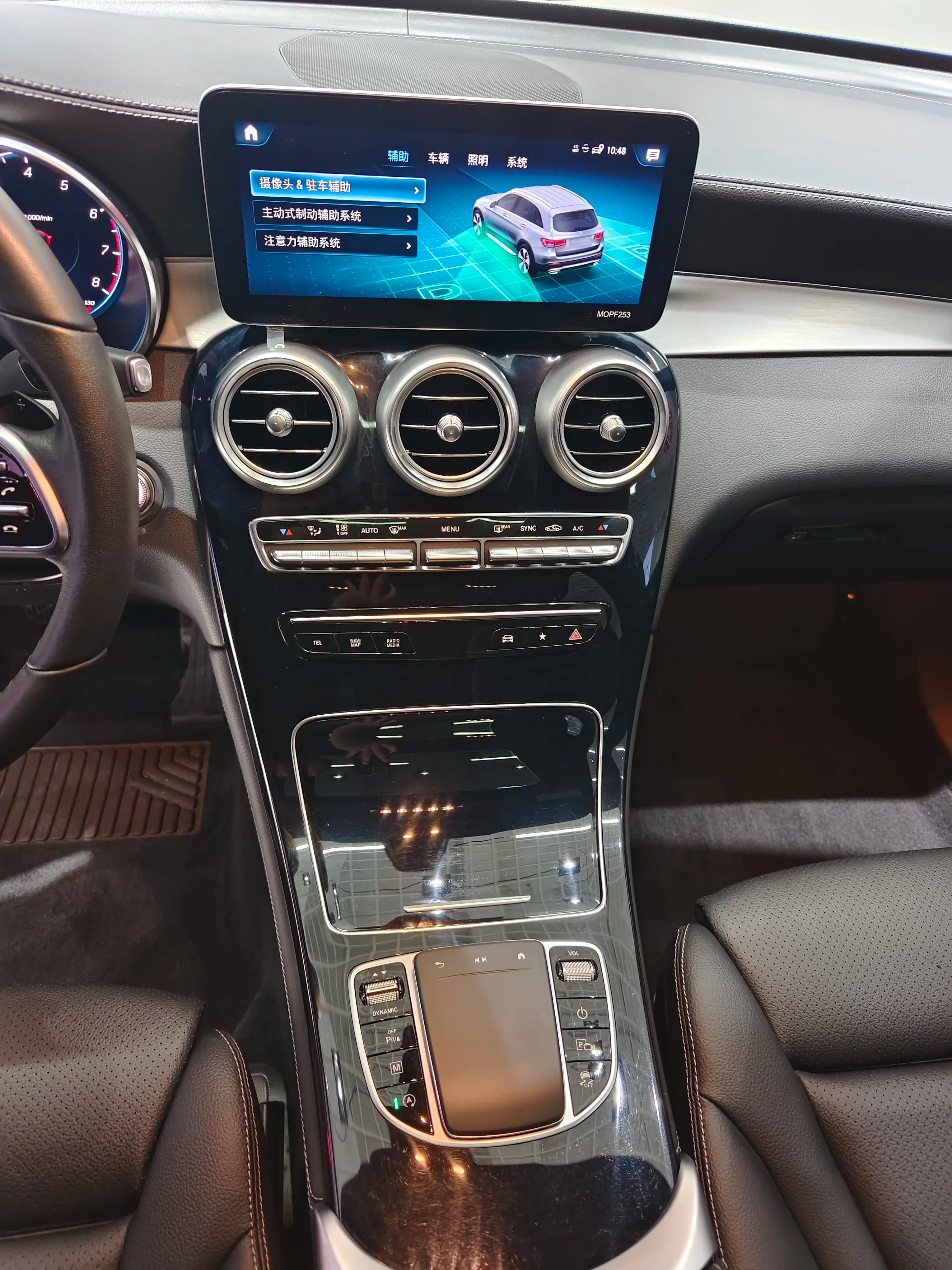 Mercedes-Benz GLC 2021 г. 44000 км. — фото 9