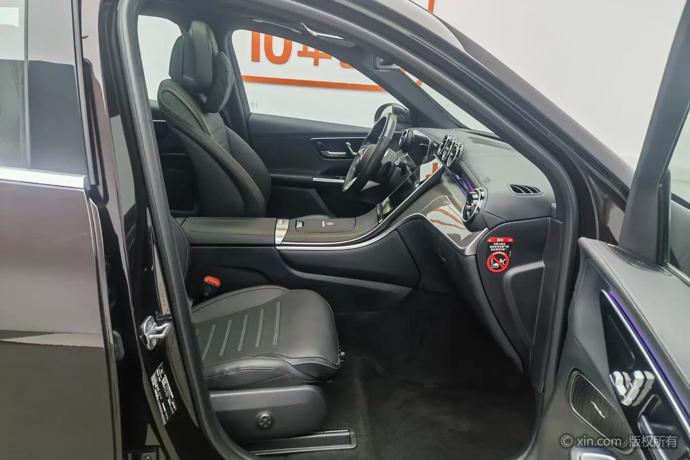 Mercedes-Benz GLC 2024 г. 17201 км. — фото 17