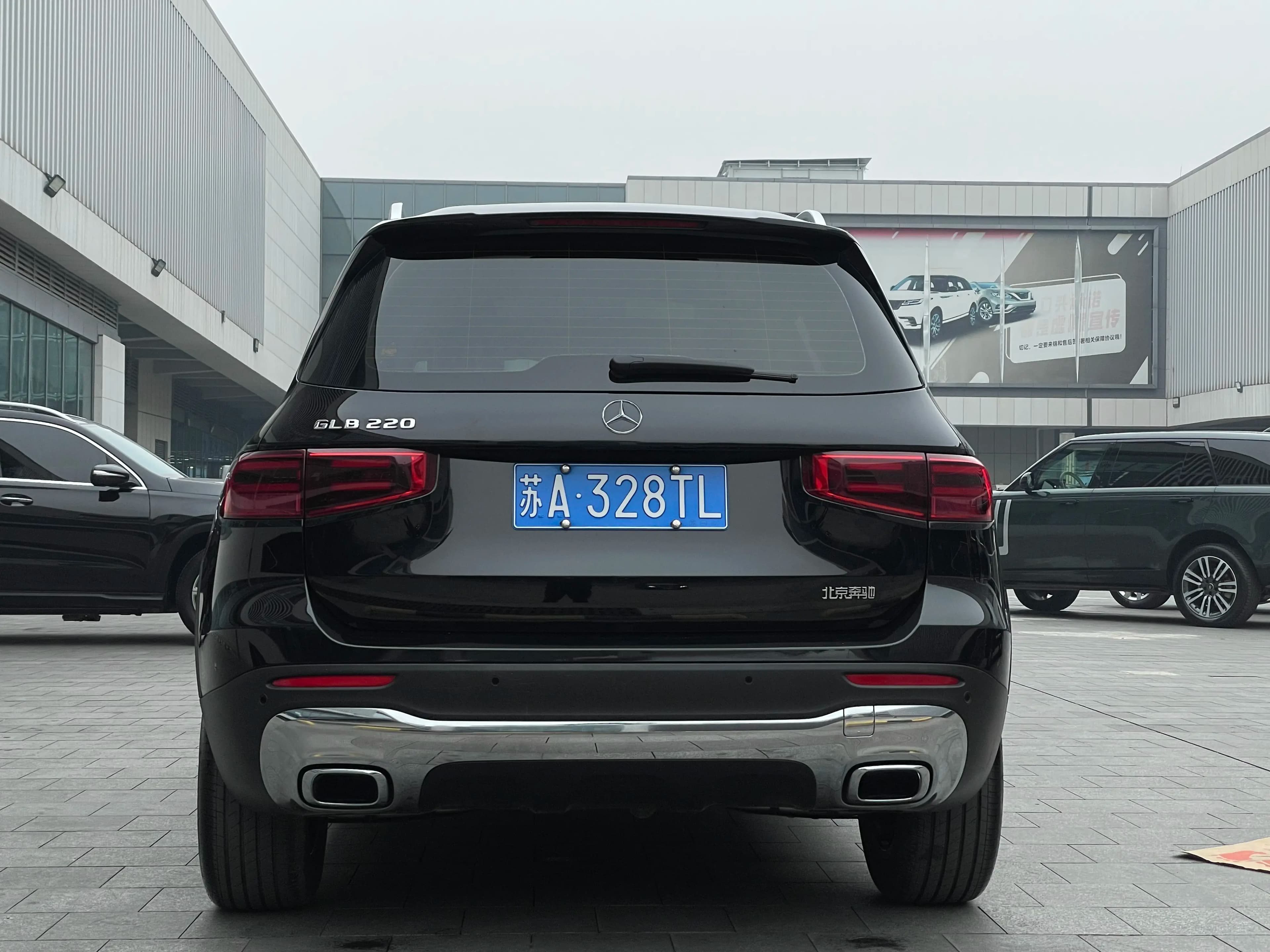 Mercedes-Benz GLB 2024 г. 24023 км. — фото 3