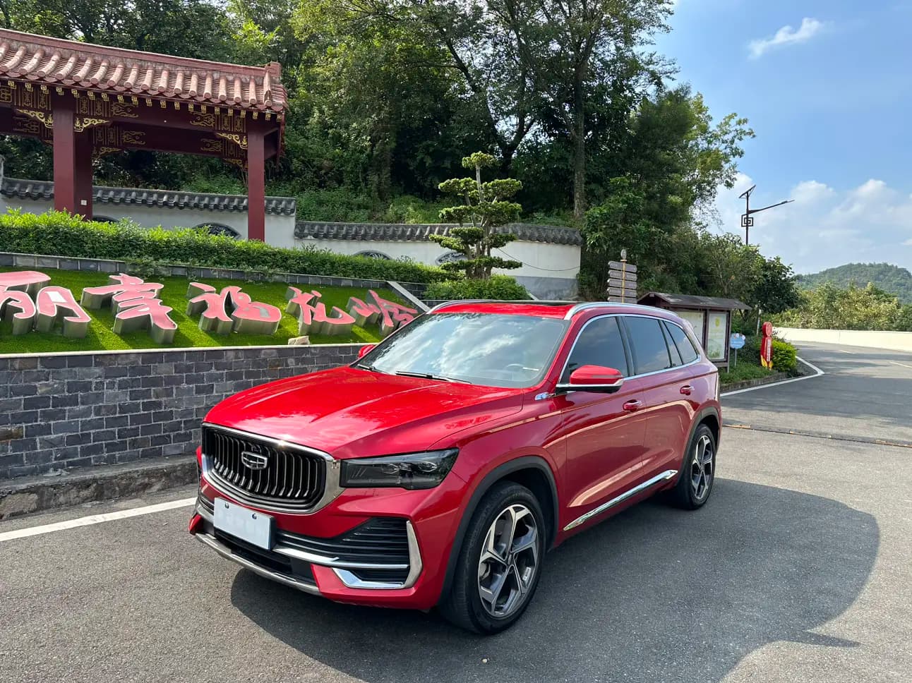 Geely Monjaro 2022 г. 50121 км.