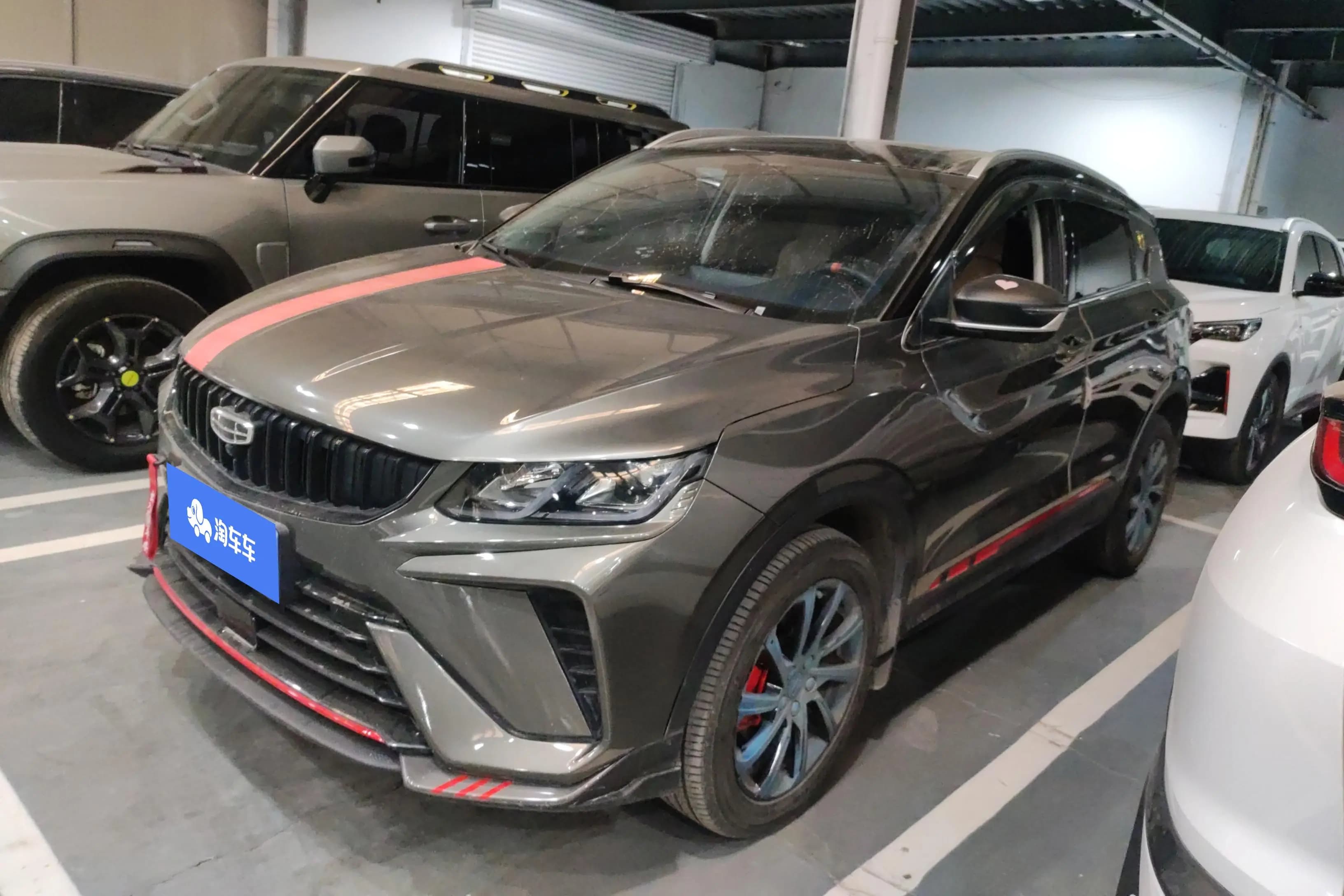 Geely Coolray SX11 2023 г. 14327 км.