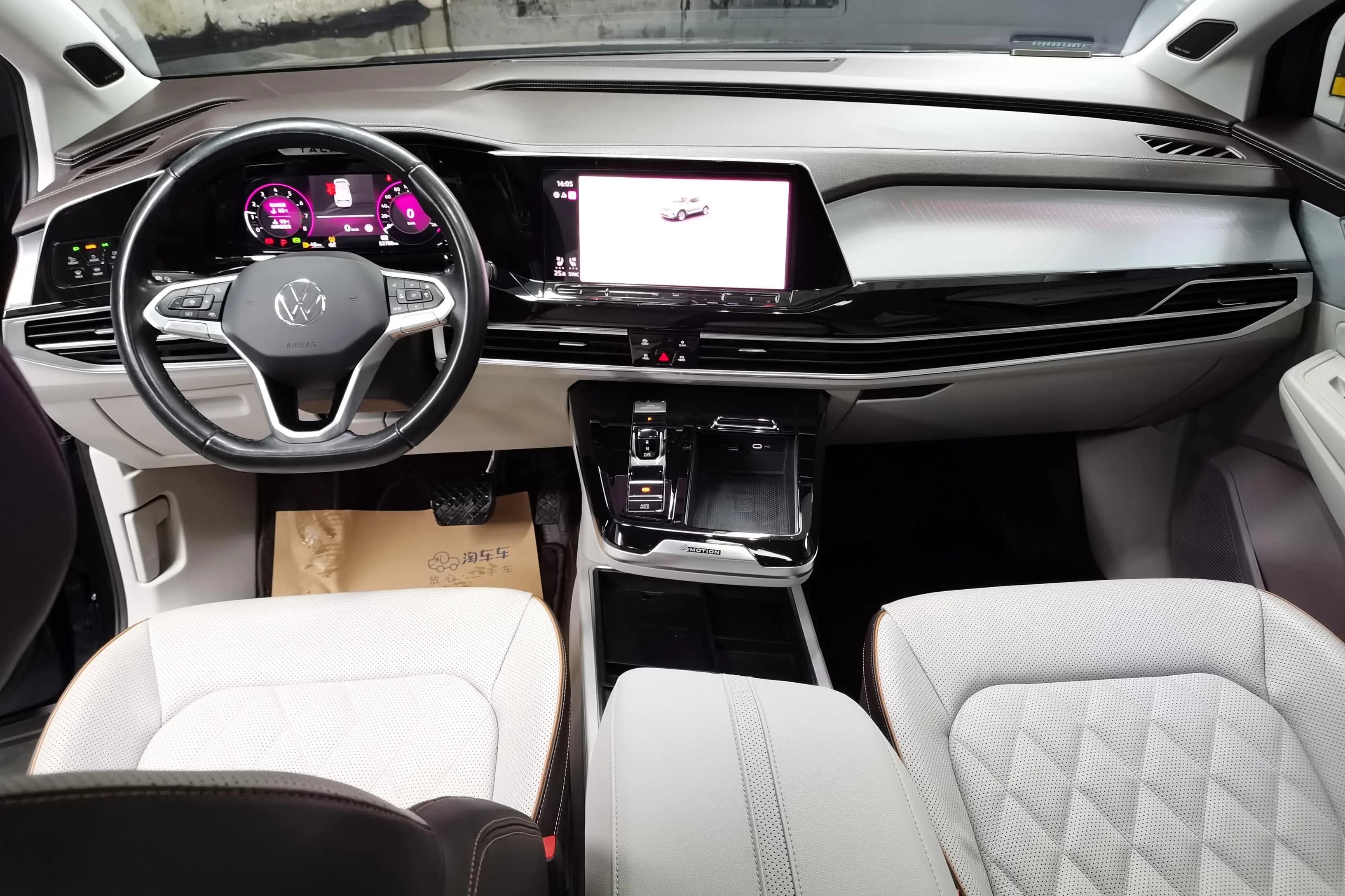 Volkswagen Talagon 2022 г. 52829 км. — фото 12
