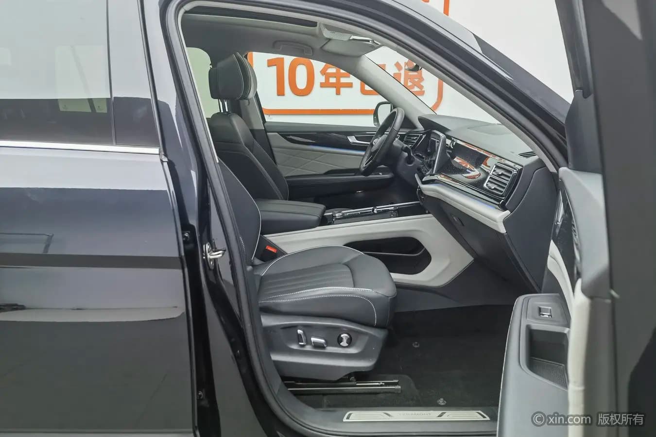 Volkswagen Teramont 2022 г. 65642 км. — фото 20