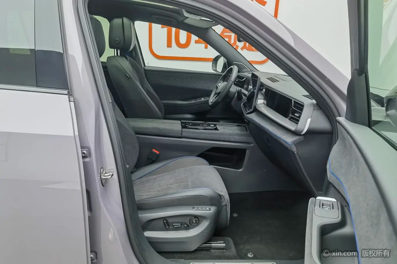 Volkswagen Teramont 2025 г. 10143 км. — фото 22
