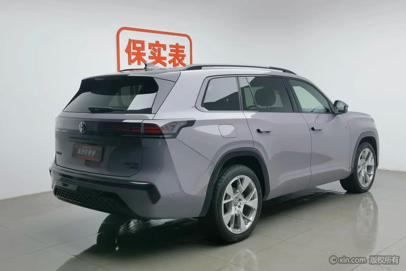 Volkswagen Teramont 2025 г. 10143 км. — фото 4