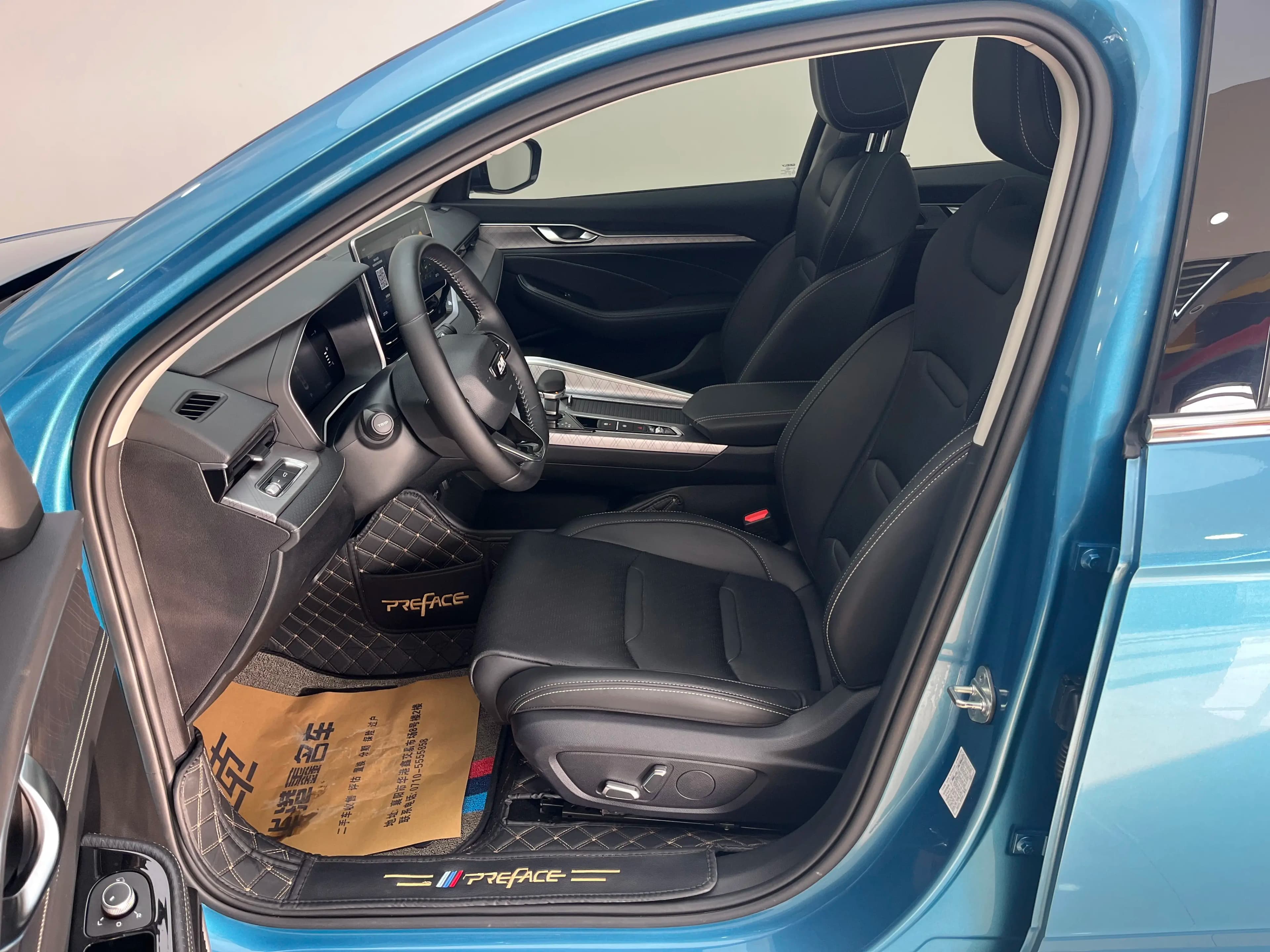 Geely Xing Rui 2021 г. 21098 км. — фото 8