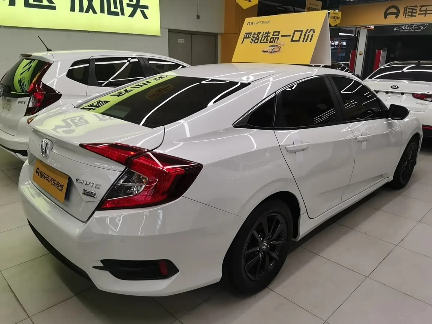 Honda Civic 2021 г. 55826 км. — фото 5