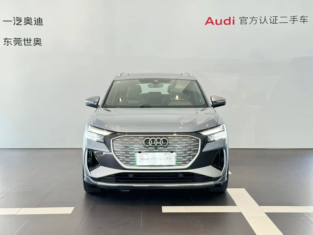 Audi Q4 e-tron 2024 г. 10985 км. — фото 2