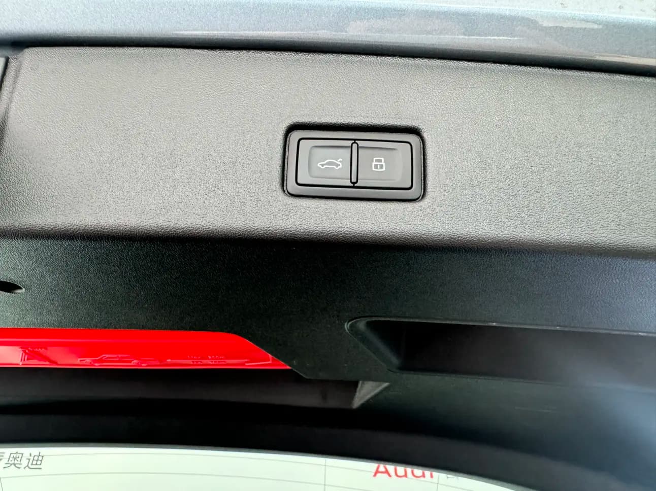 Audi Q4 e-tron 2024 г. 10985 км. — фото 11