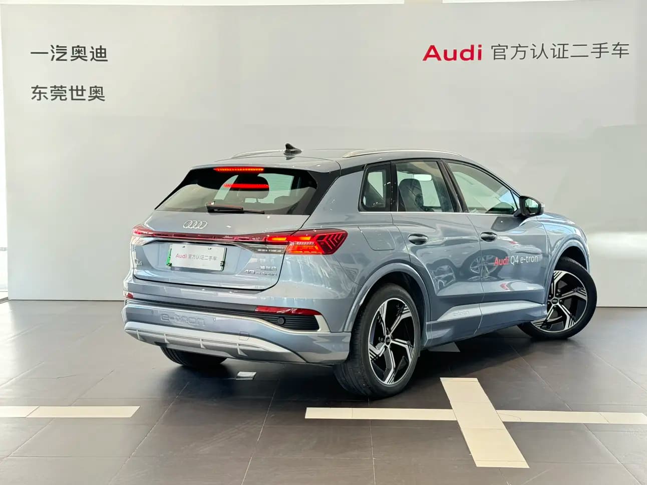 Audi Q4 e-tron 2024 г. 10985 км. — фото 4