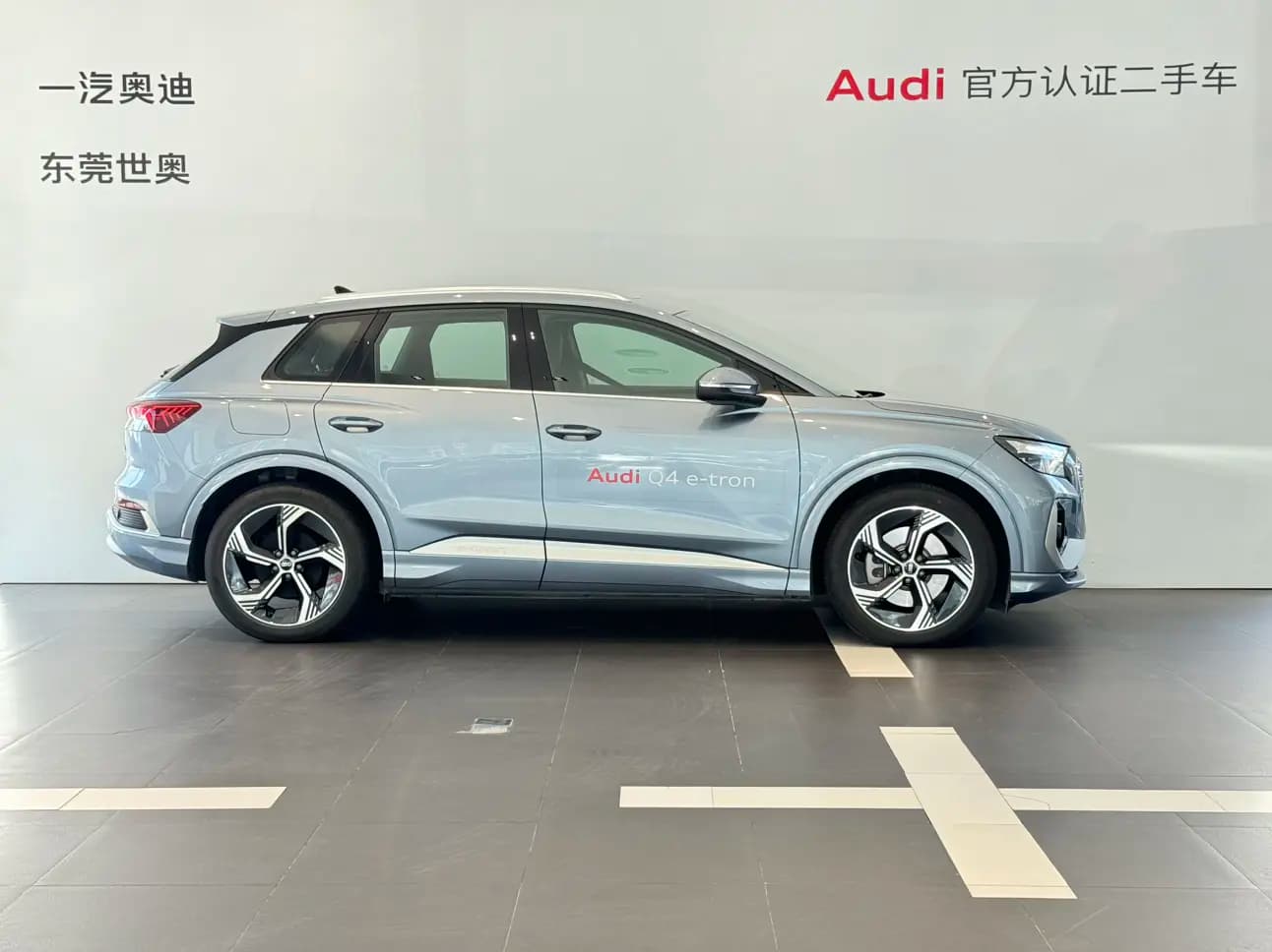 Audi Q4 e-tron 2024 г. 10985 км. — фото 5