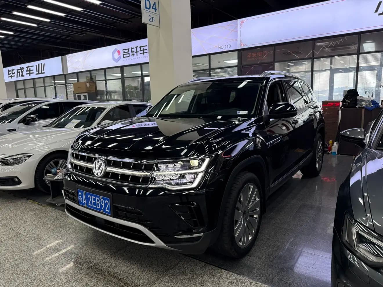 Volkswagen Teramont 2023 г. 11045 км.