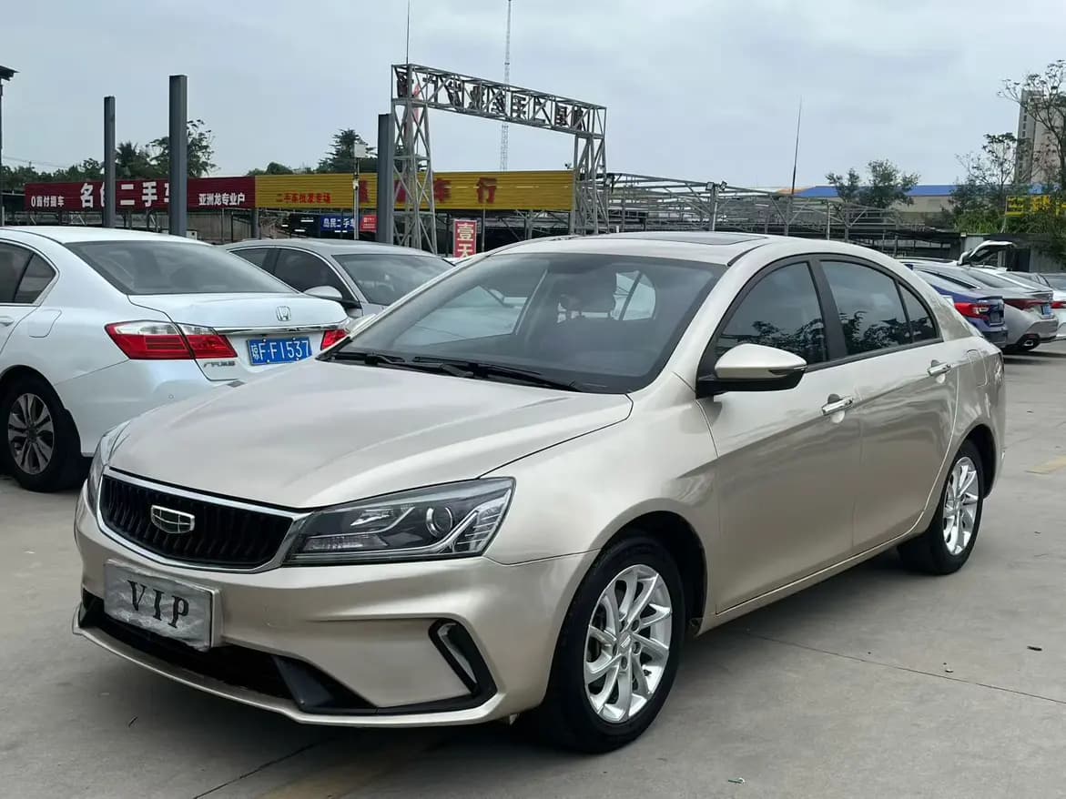 Geely Emgrand 2021 г. 34117 км.