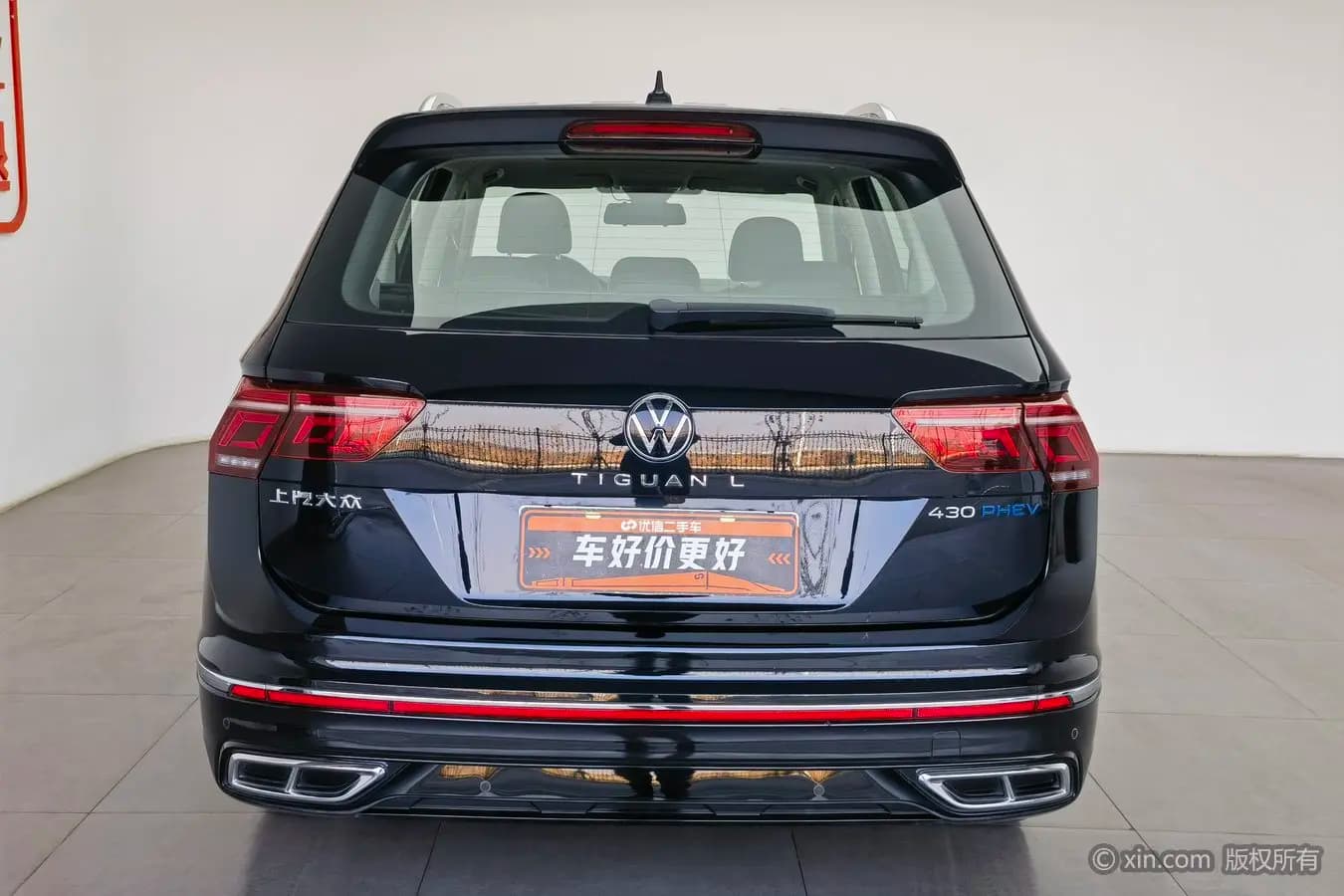 Volkswagen Tiguan L PHEV 2024 г. 35708 км. — фото 2