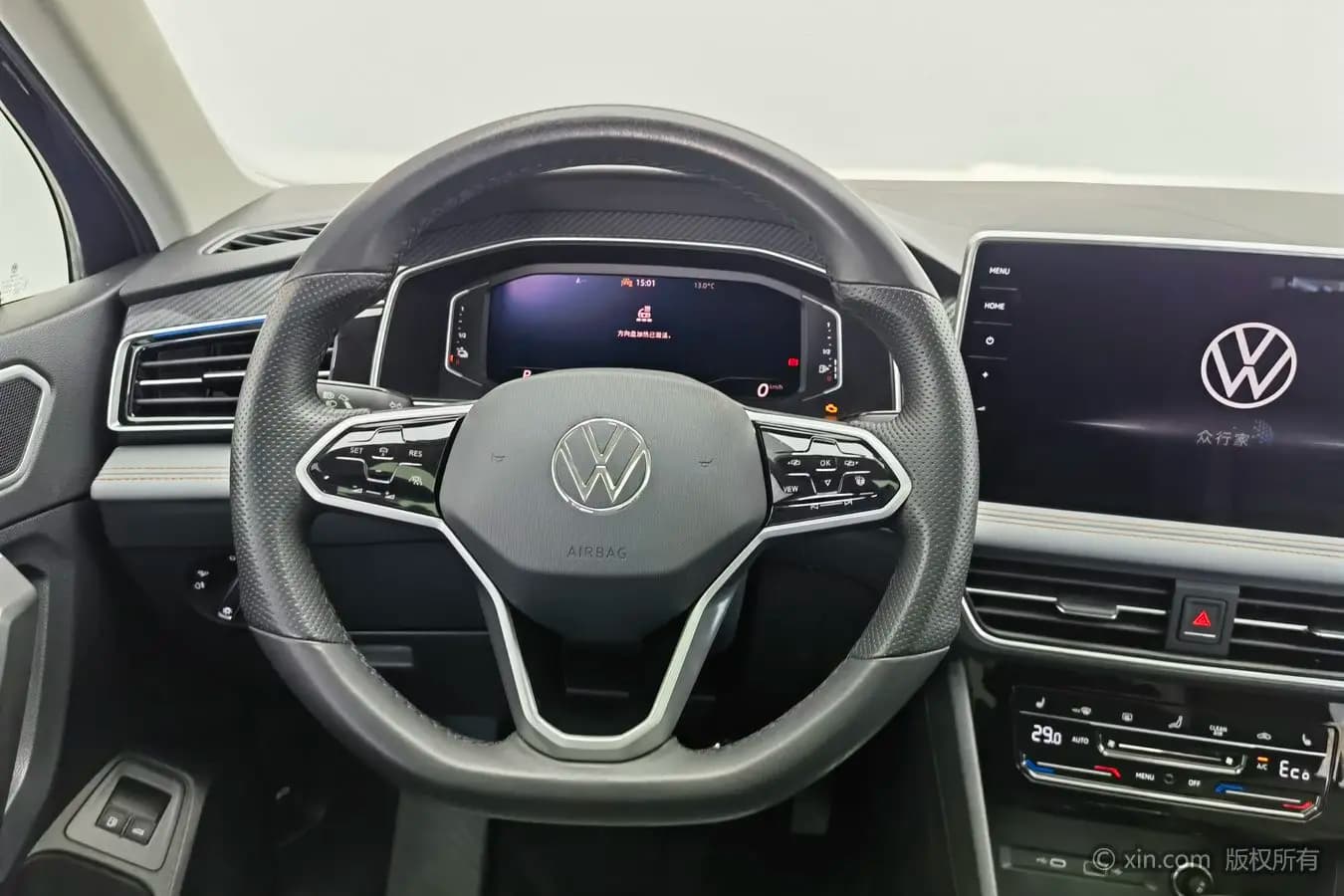 Volkswagen Tiguan L PHEV 2024 г. 35708 км. — фото 11