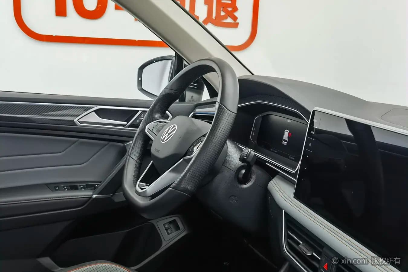 Volkswagen Tiguan L PHEV 2024 г. 35708 км. — фото 14