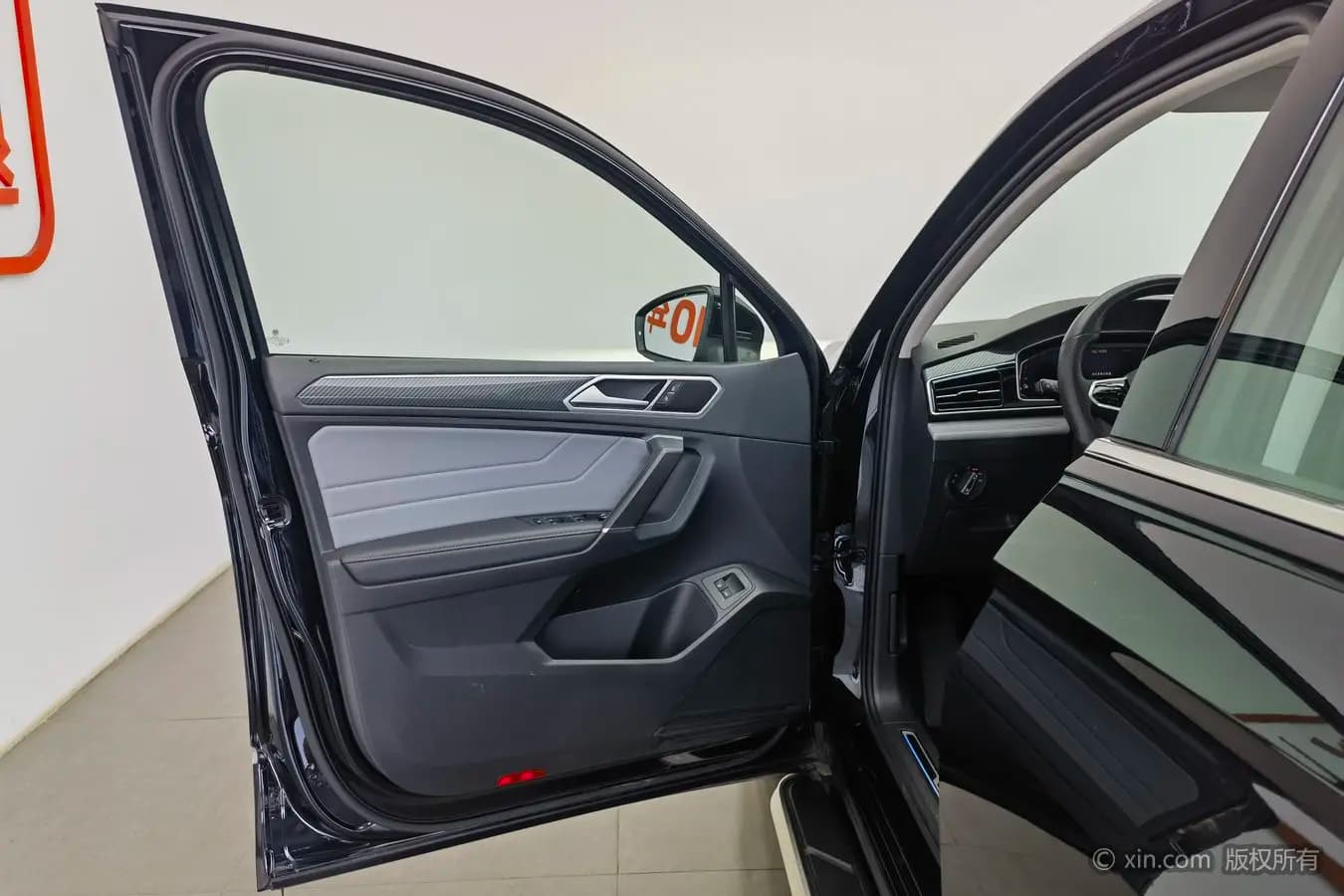 Volkswagen Tiguan L PHEV 2024 г. 35708 км. — фото 19