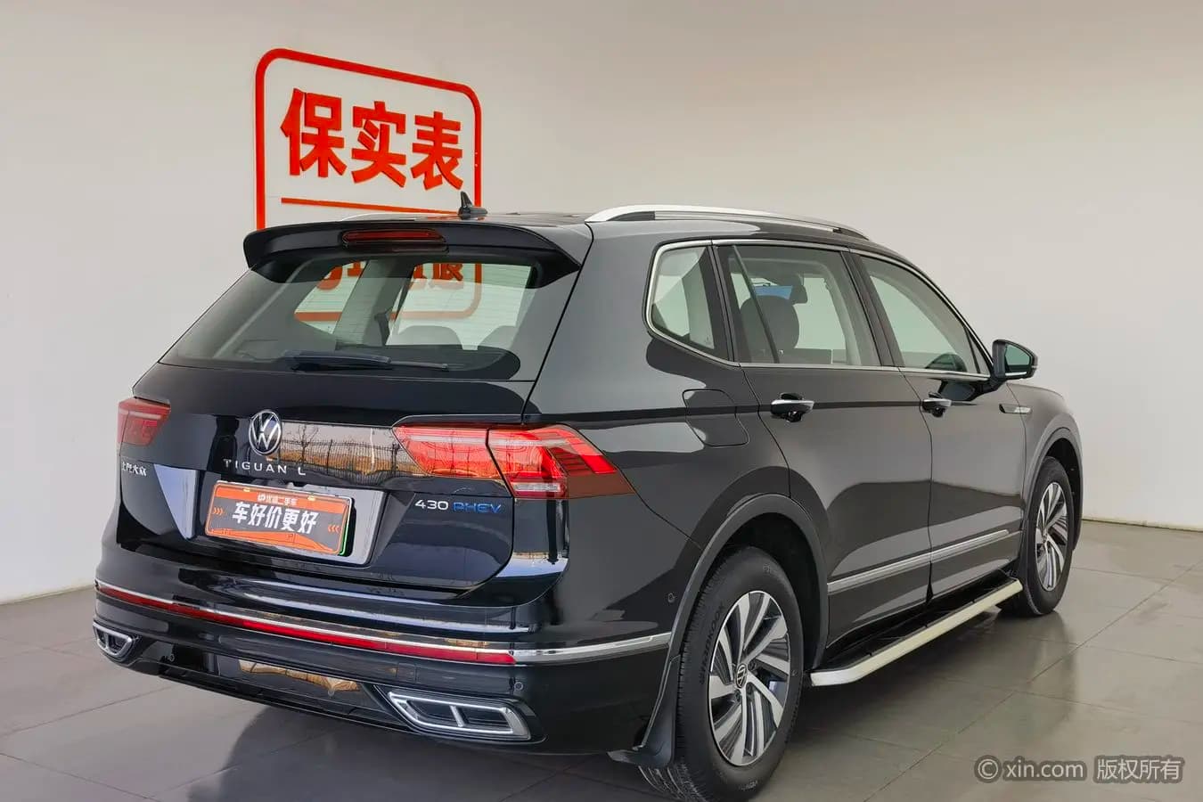 Volkswagen Tiguan L PHEV 2024 г. 35708 км. — фото 3
