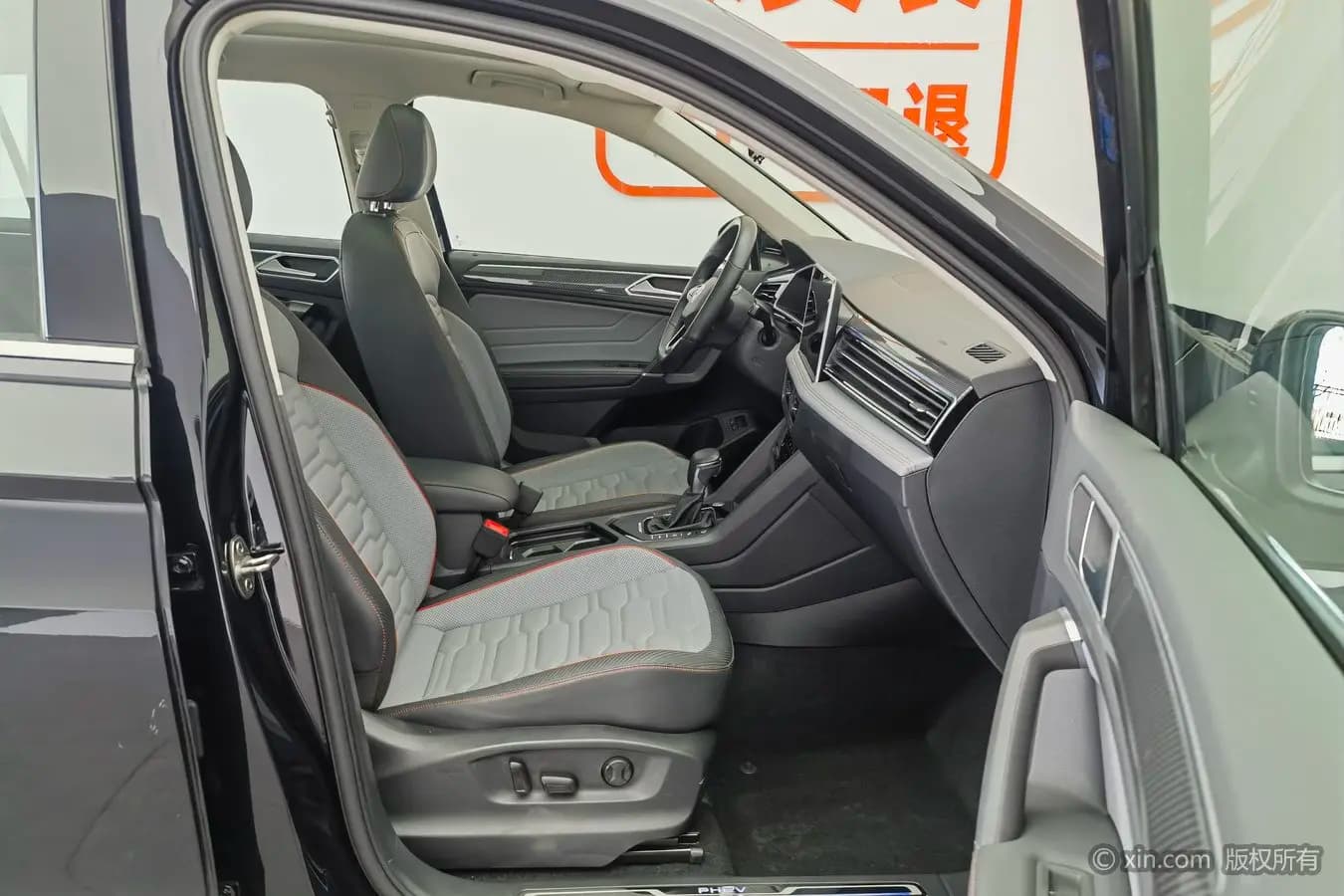 Volkswagen Tiguan L PHEV 2024 г. 35708 км. — фото 21