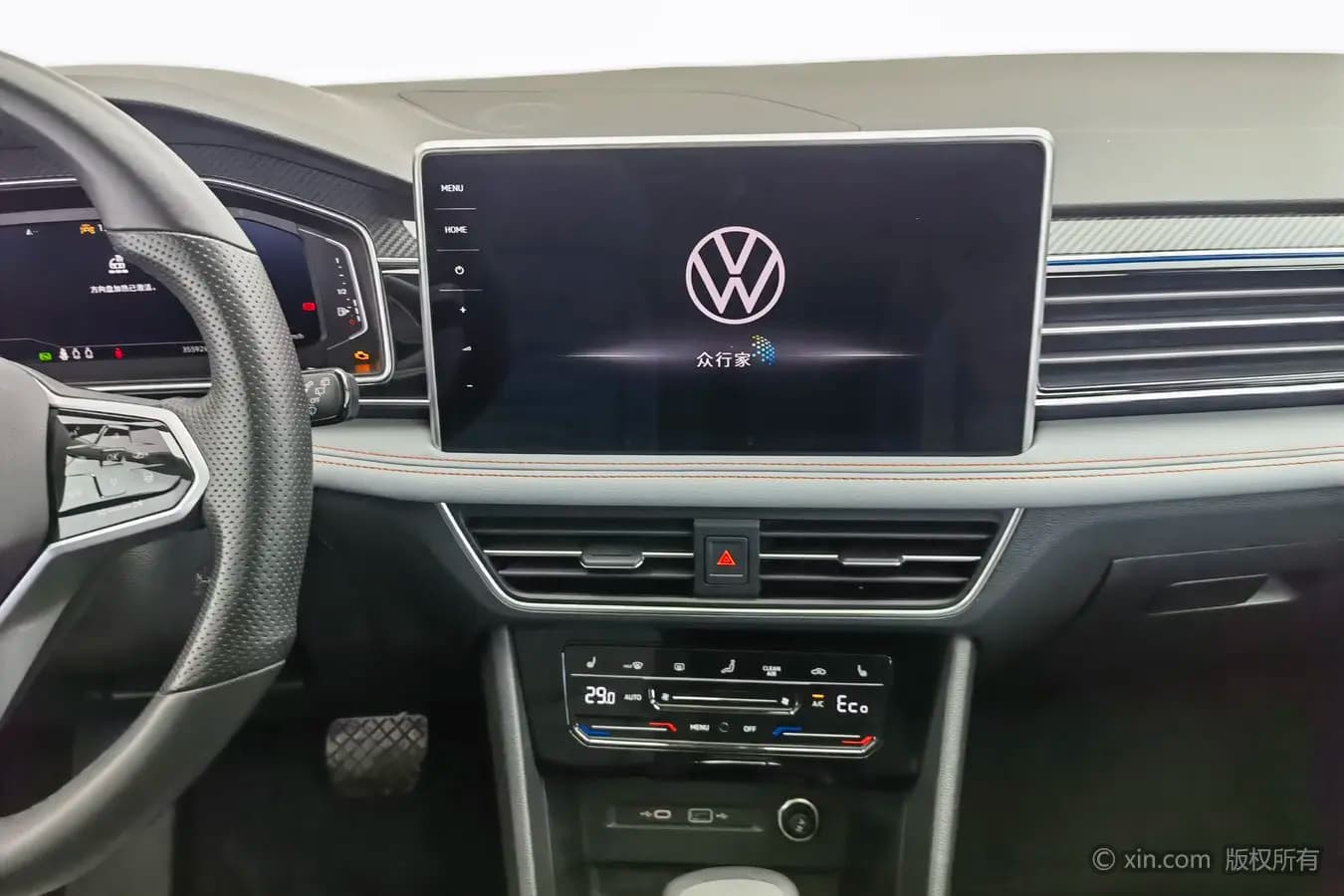 Volkswagen Tiguan L PHEV 2024 г. 35708 км. — фото 10